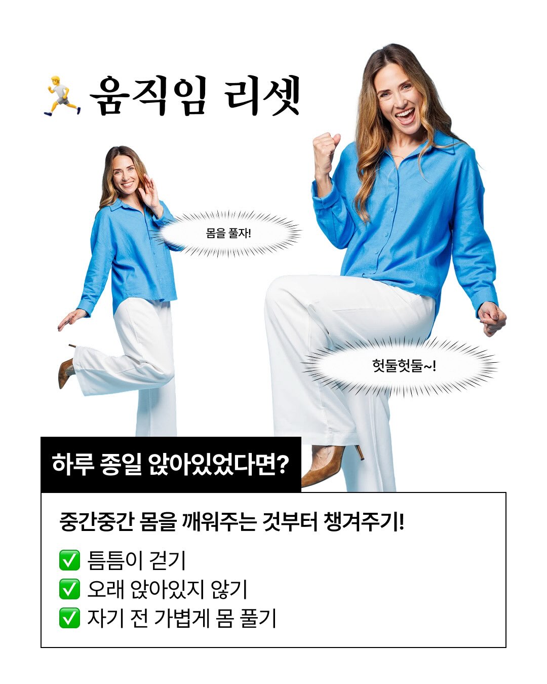 pulio_official 品牌动态图片