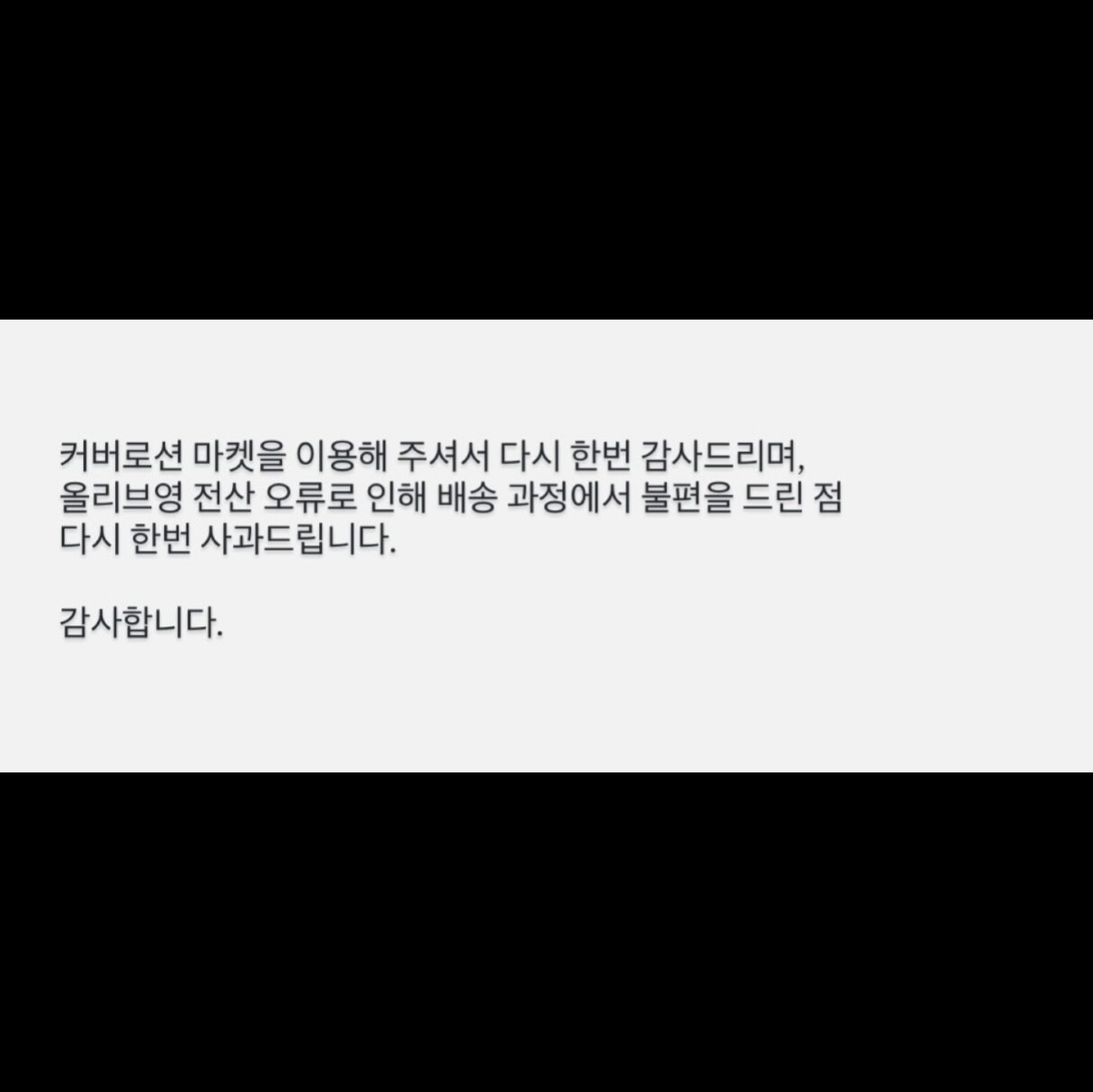 b.ready__official 品牌动态图片