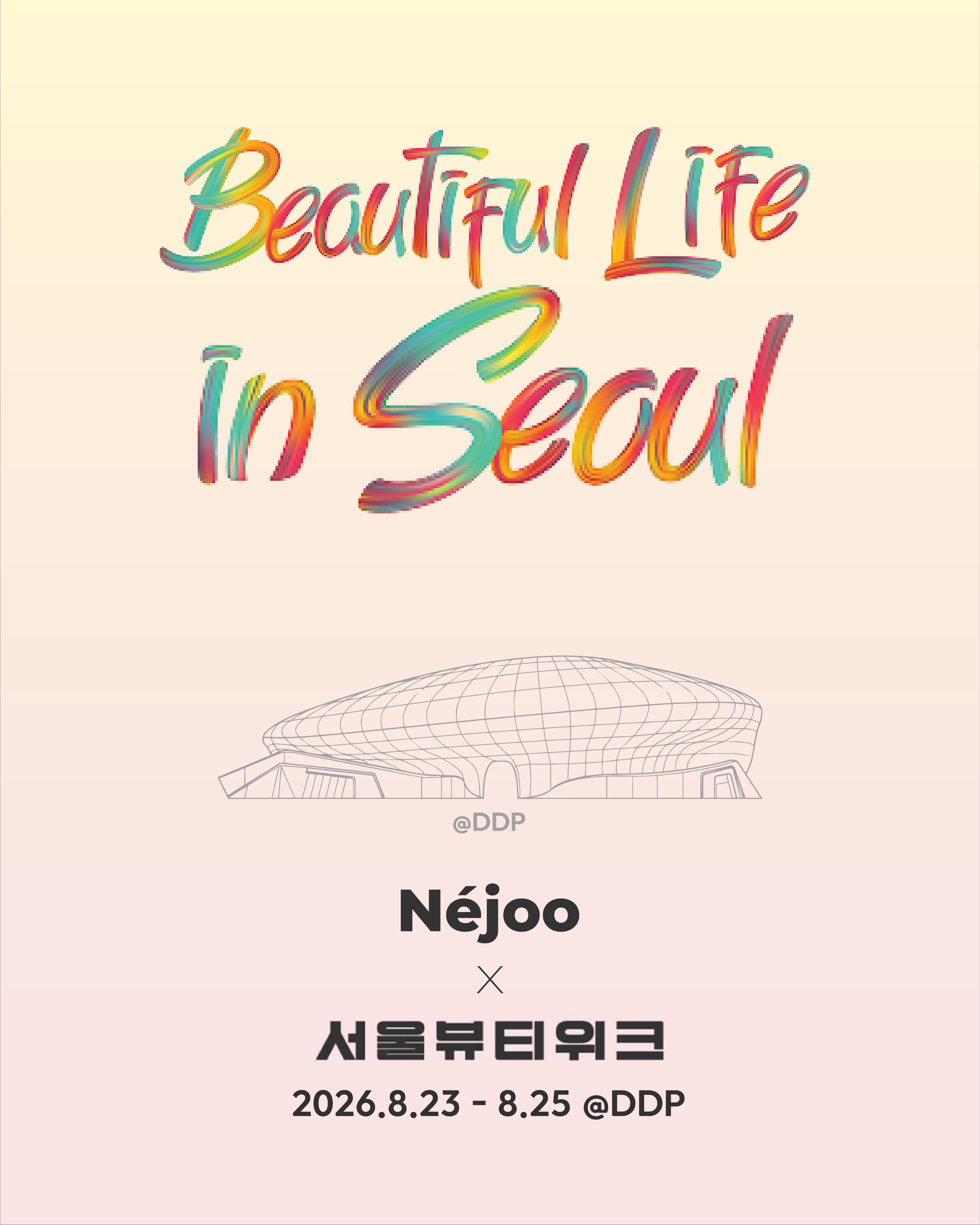 nejoo_kr 品牌动态
