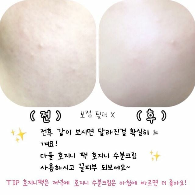 hi.hme 品牌动态图片