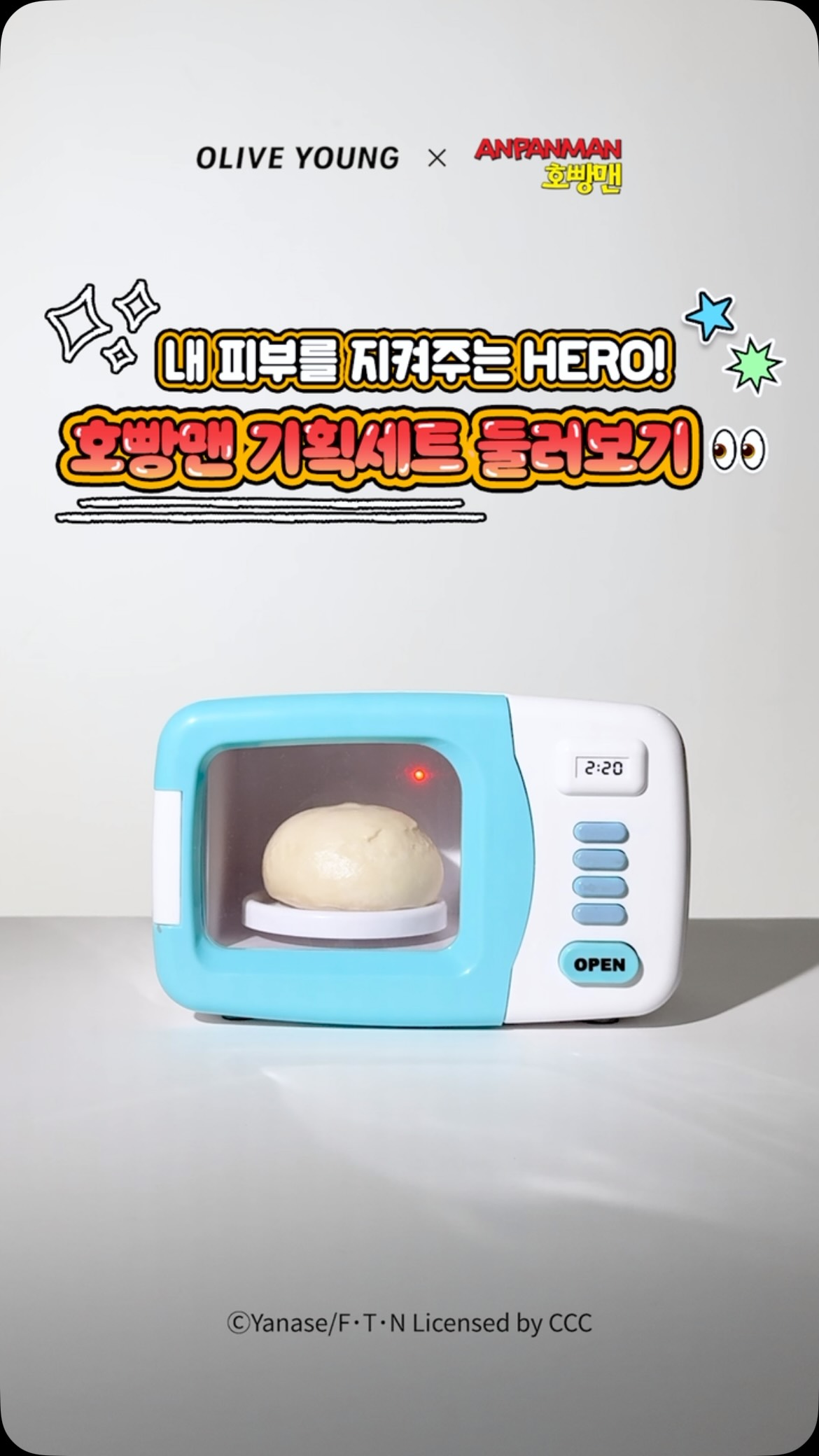 bringgreen_official 品牌动态