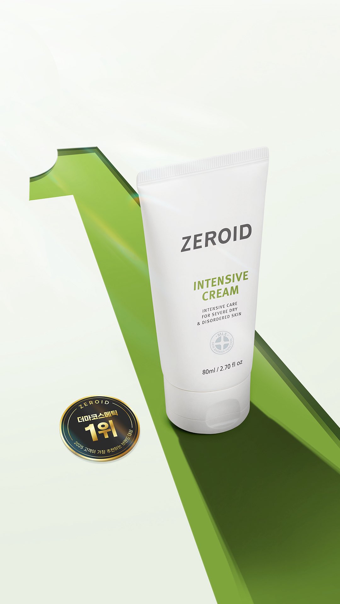 zeroid_official 品牌动态