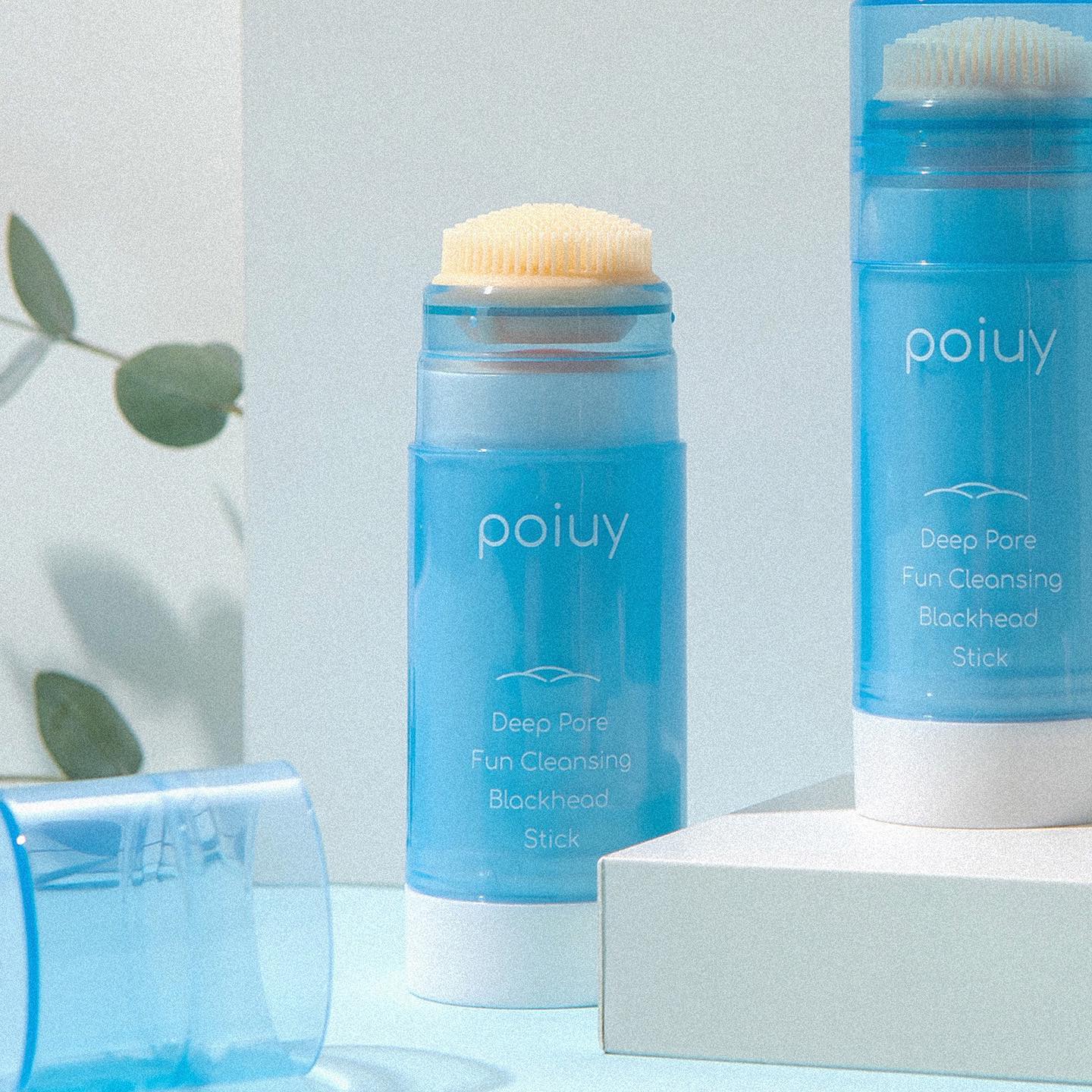poiuy.kr 品牌动态图片