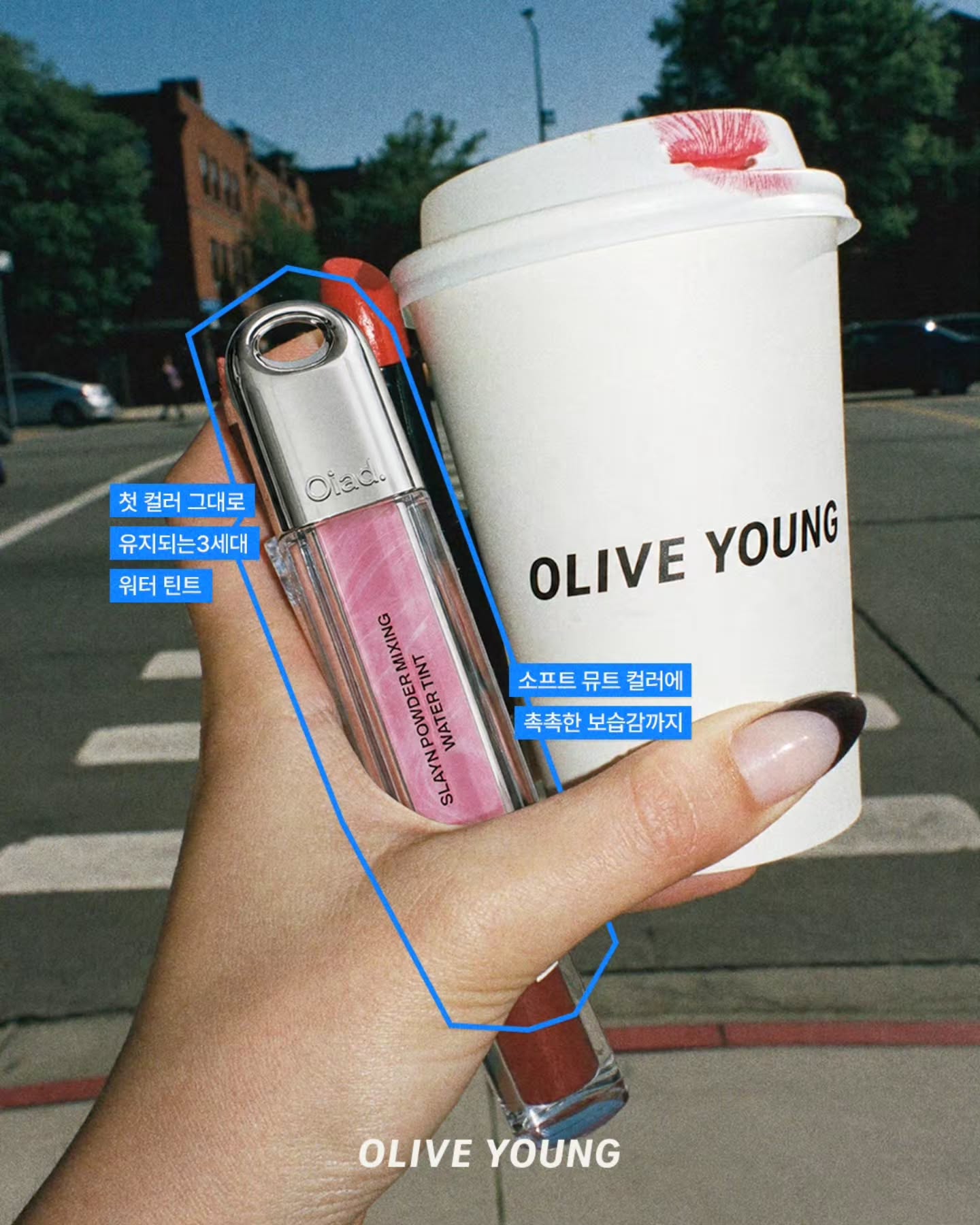 oliveyoung_official 品牌动态图片