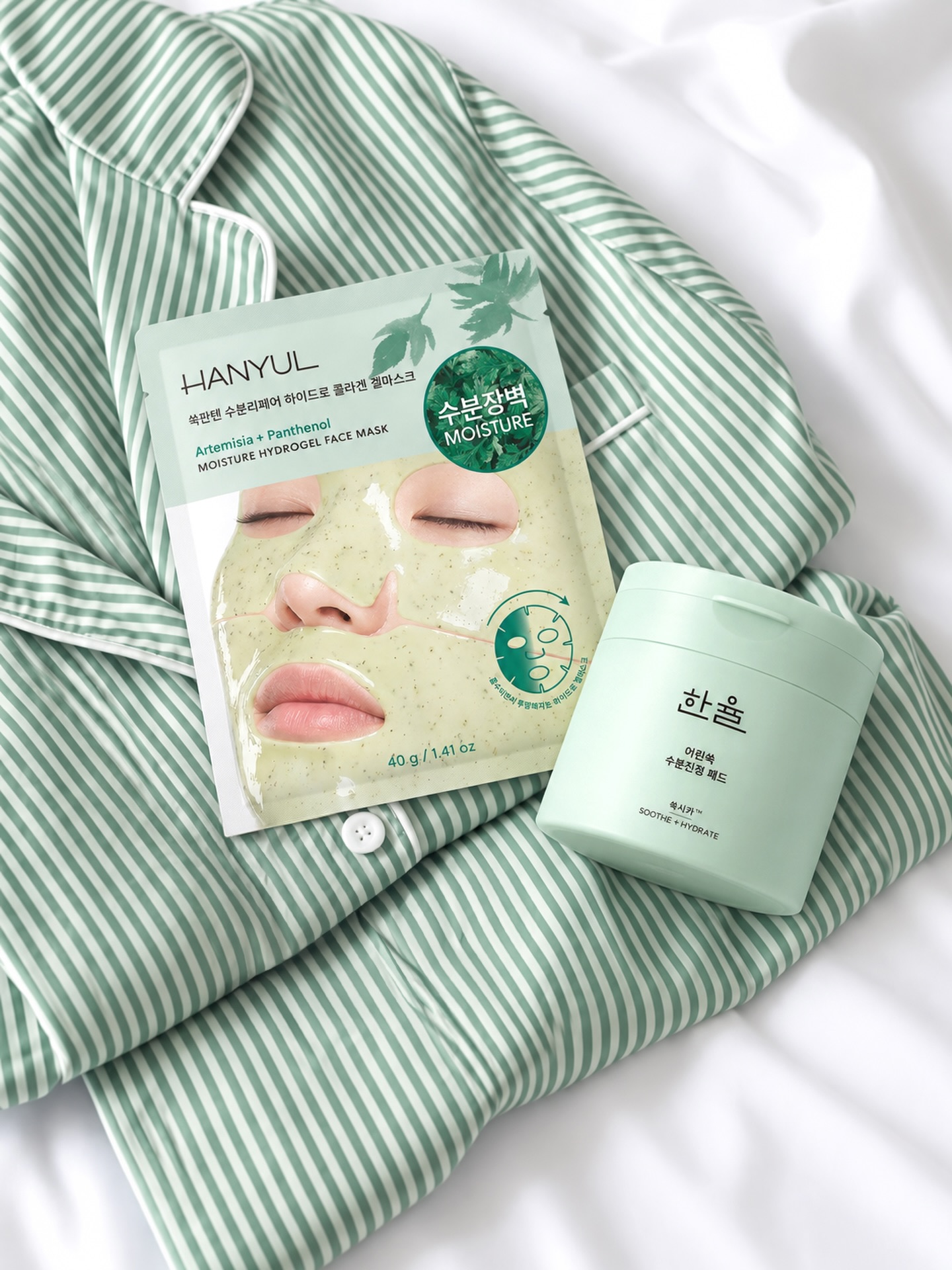 hanyulofficial 品牌动态图片