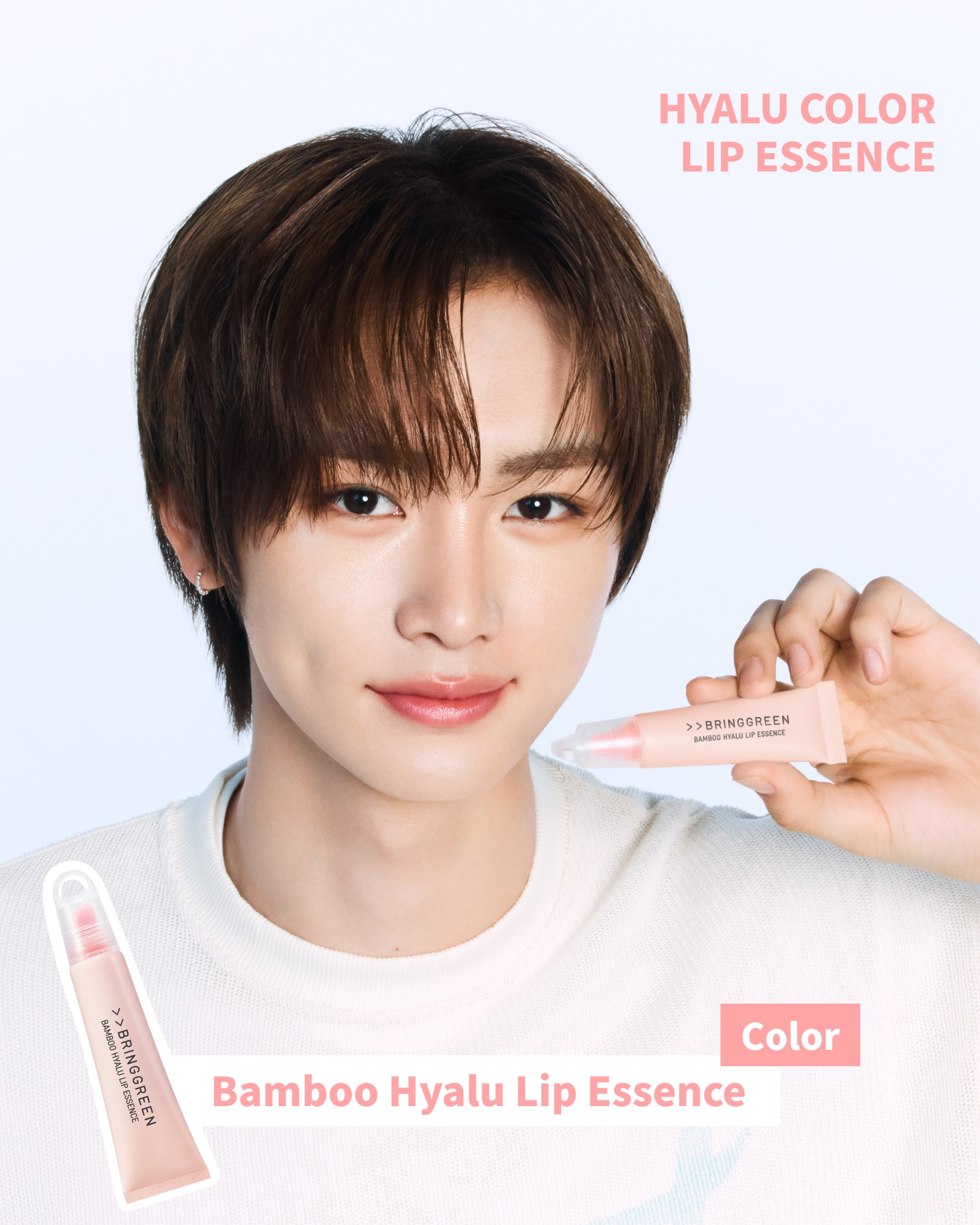 bringgreen_official 品牌动态