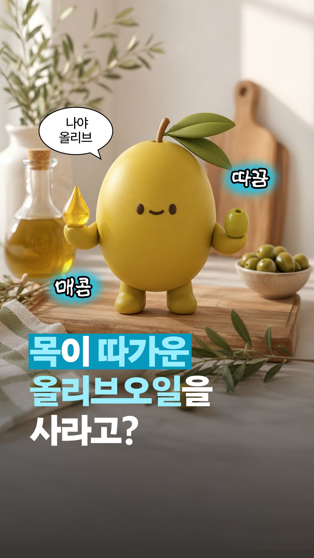 donga_official 视频封面