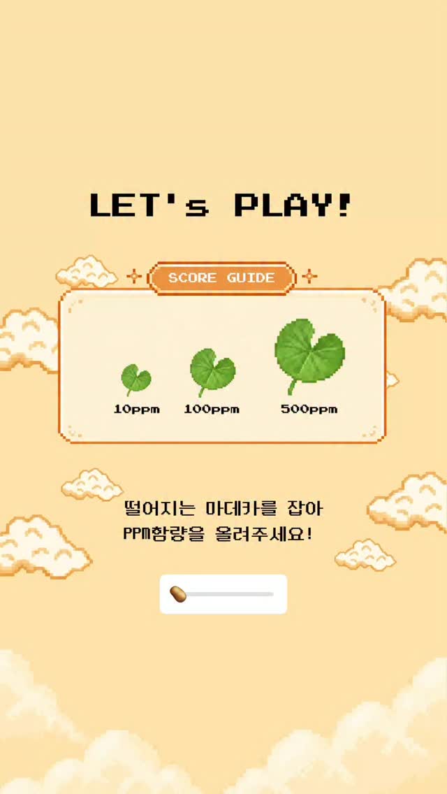 skinfood_official 视频封面