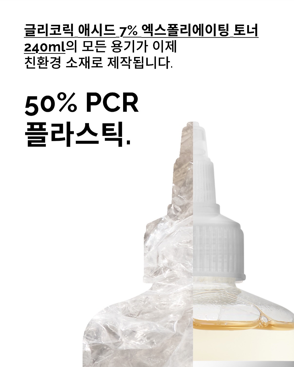 theordinarykorea 品牌动态图片