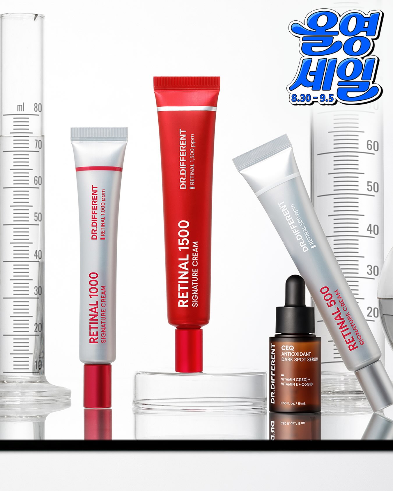 drdifferent_official 品牌动态图片