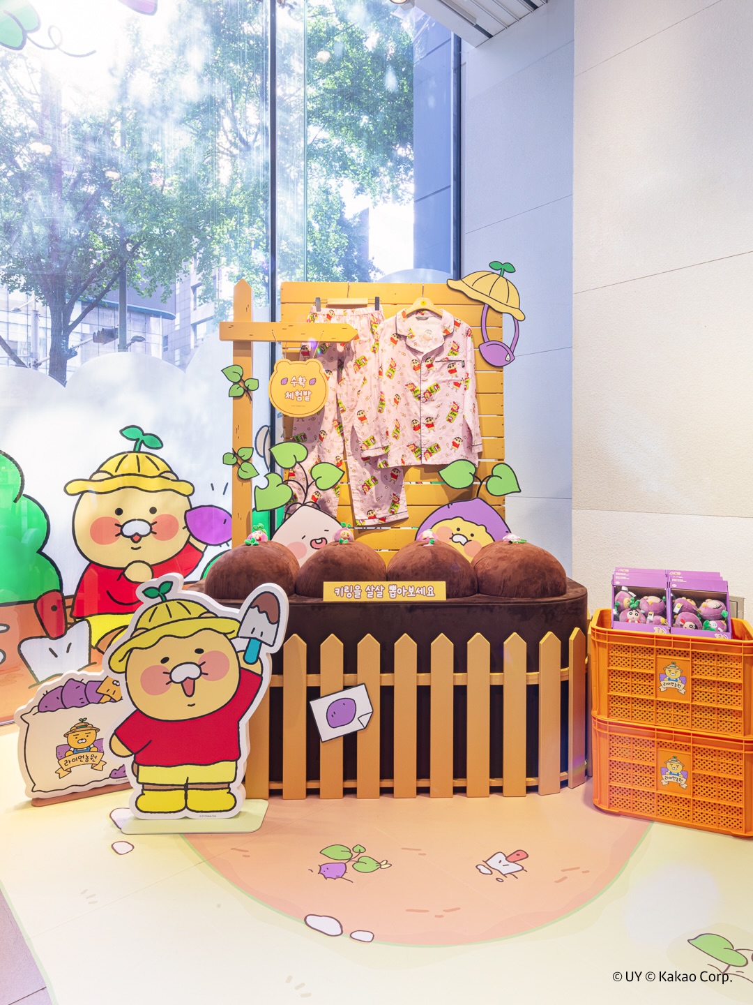 kakaofriends_official 品牌动态图片