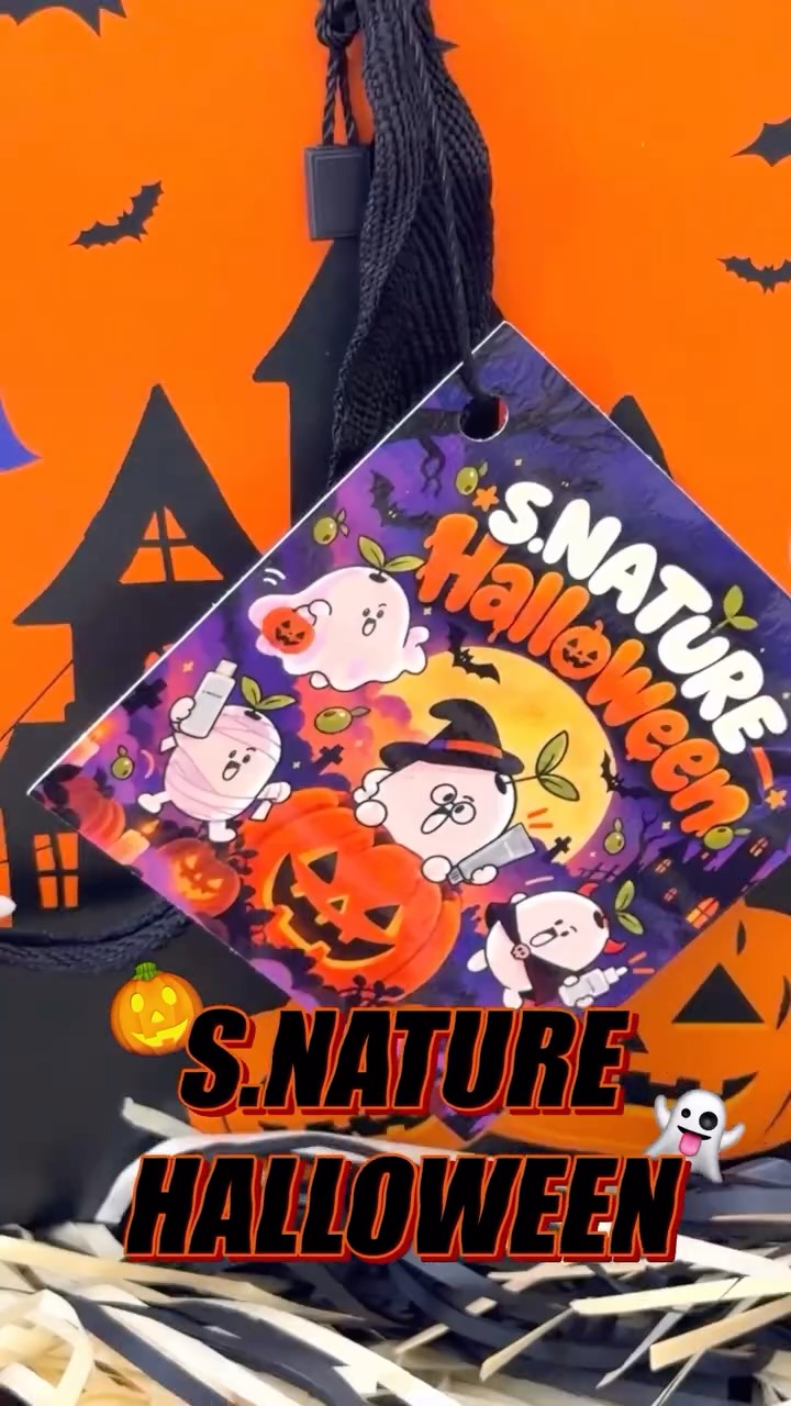 s.nature_global 品牌动态