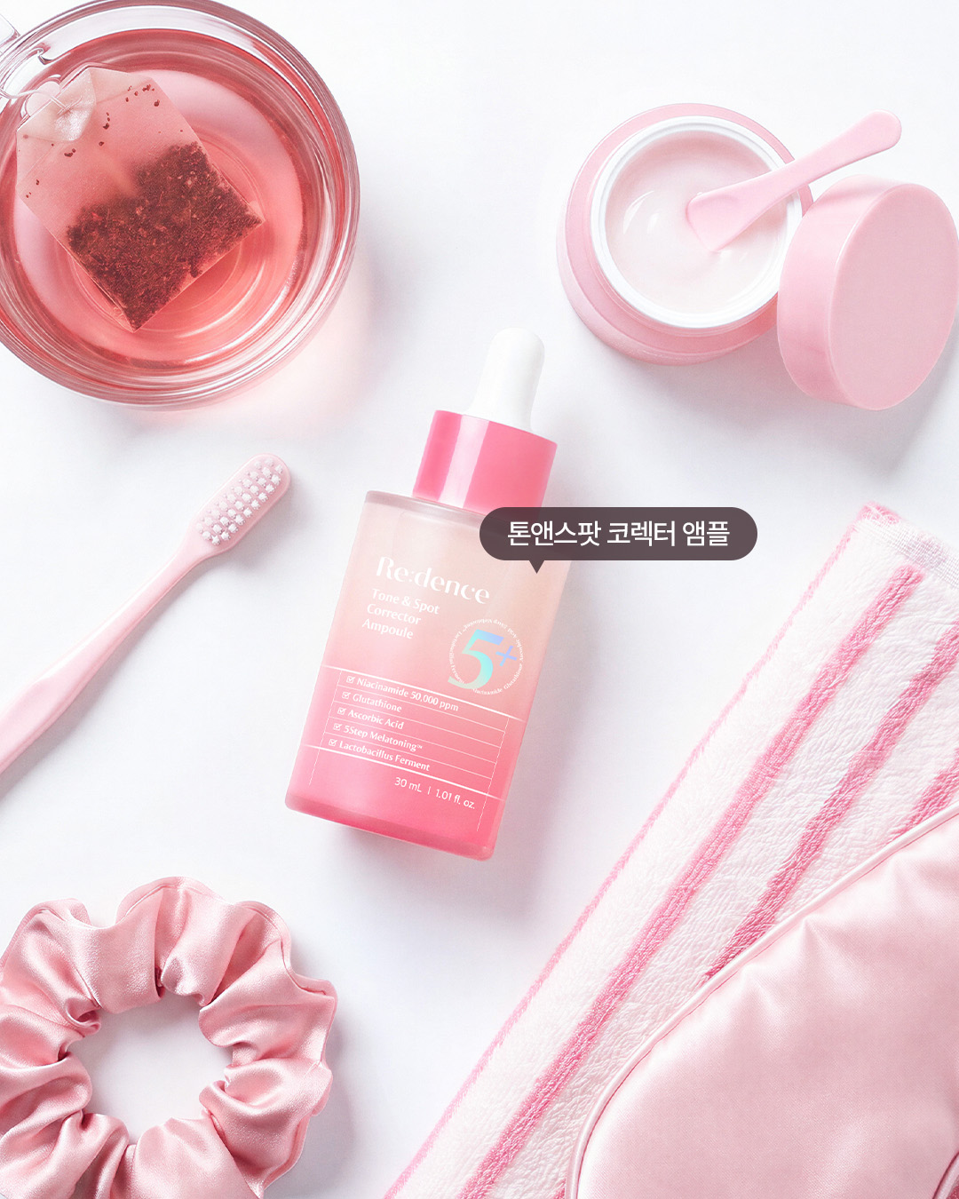 redence_official 品牌动态图片