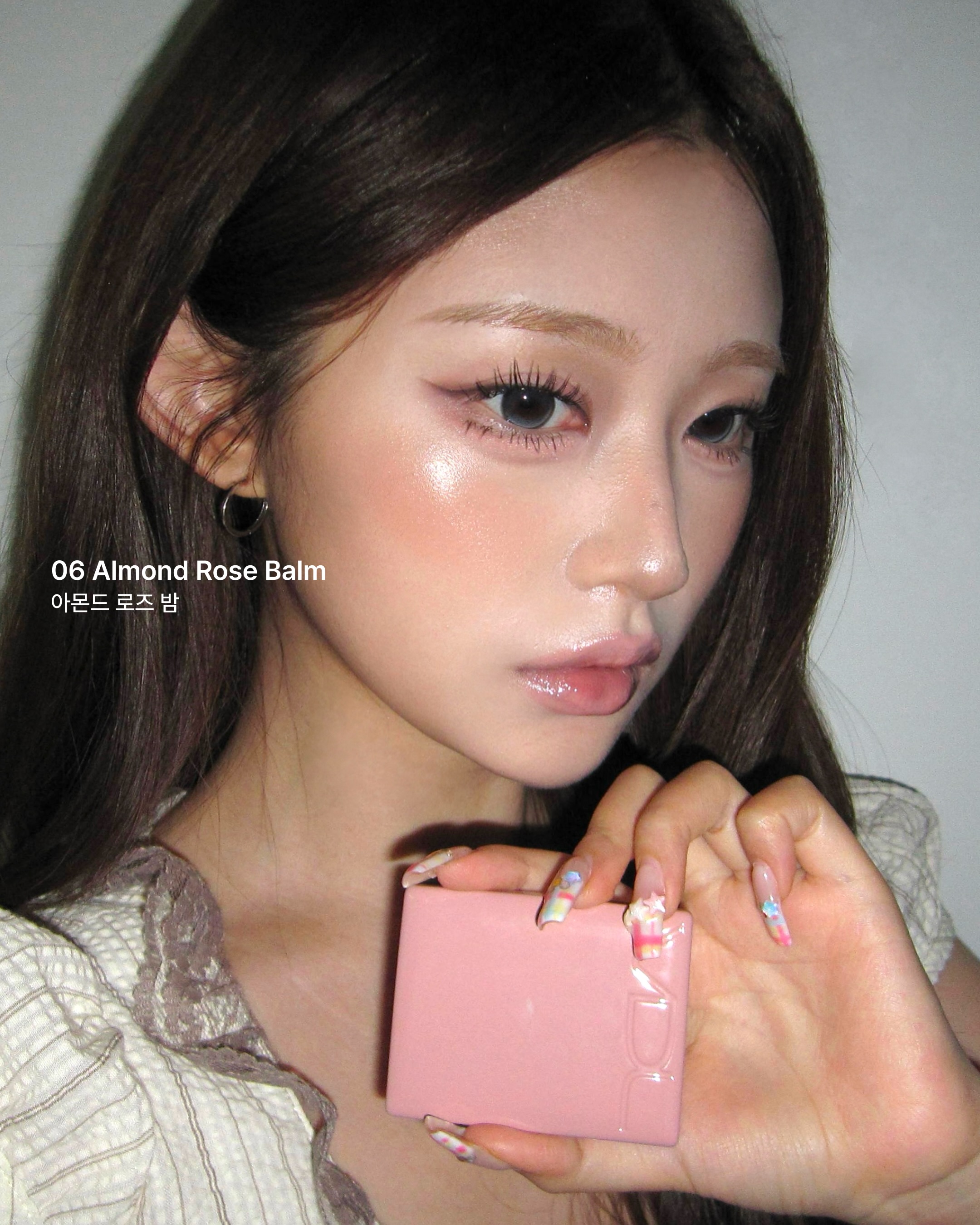 vdl_cosmetics 品牌动态图片
