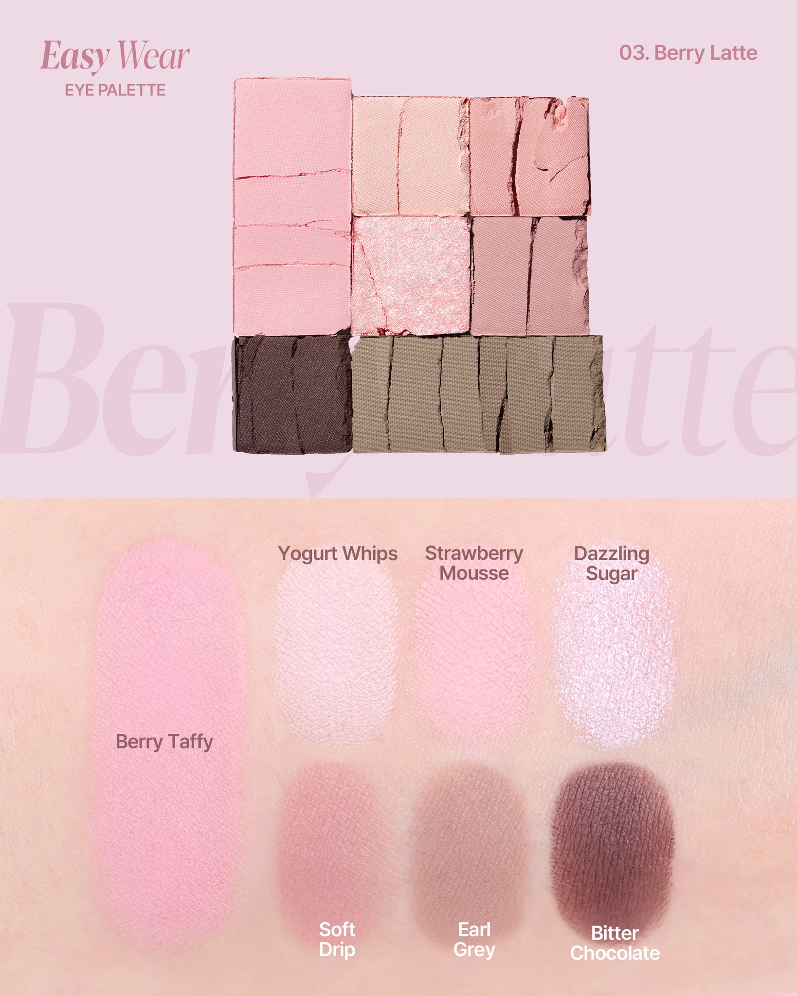 espoir_makeup 品牌动态图片
