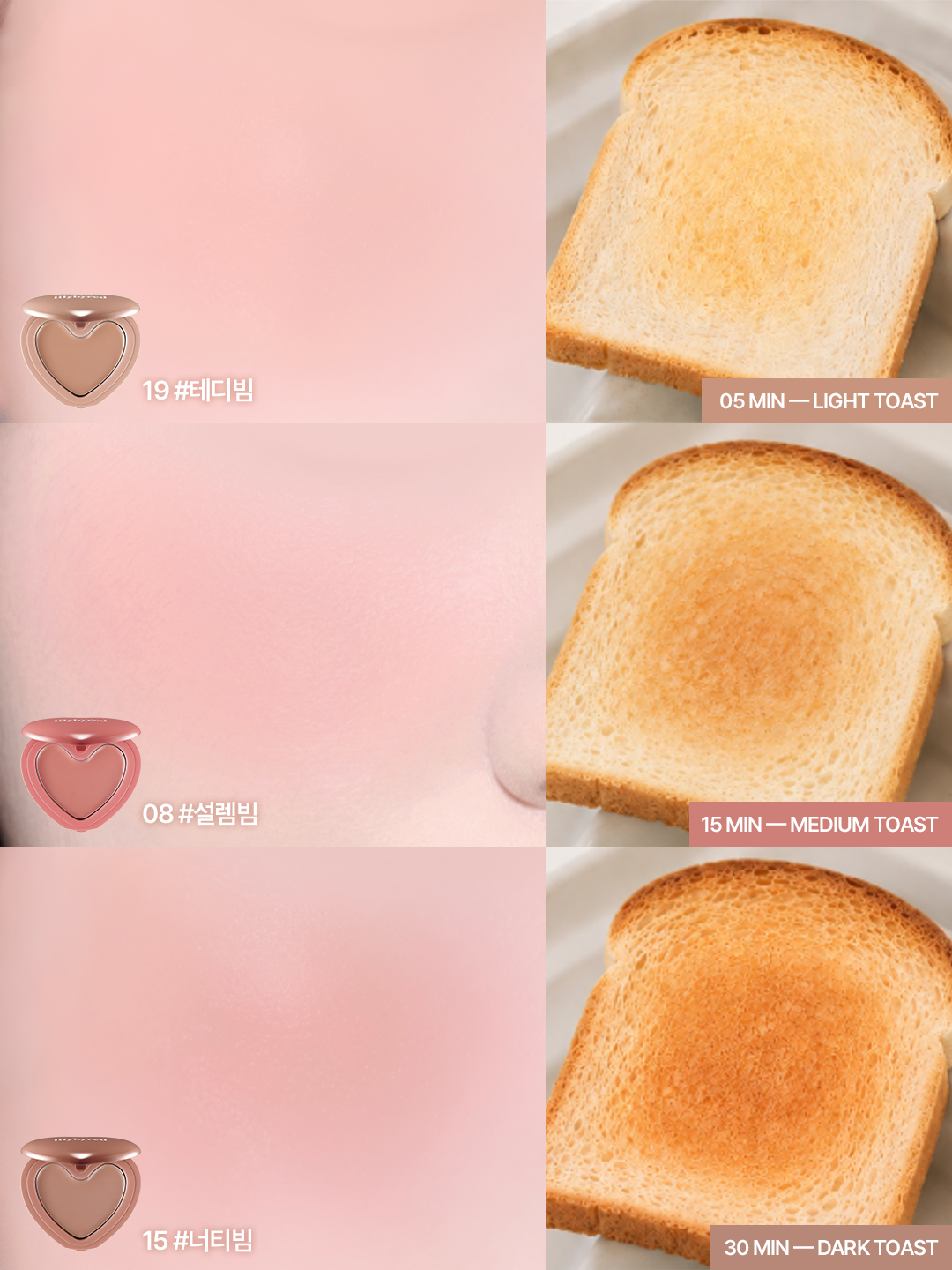 lilybyred_official 品牌动态图片