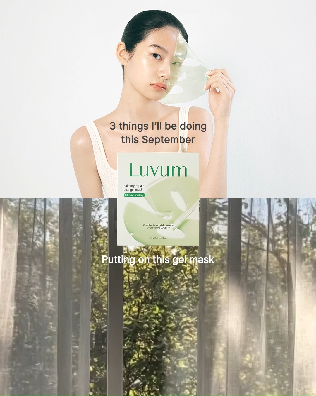 luvum_official 品牌动态