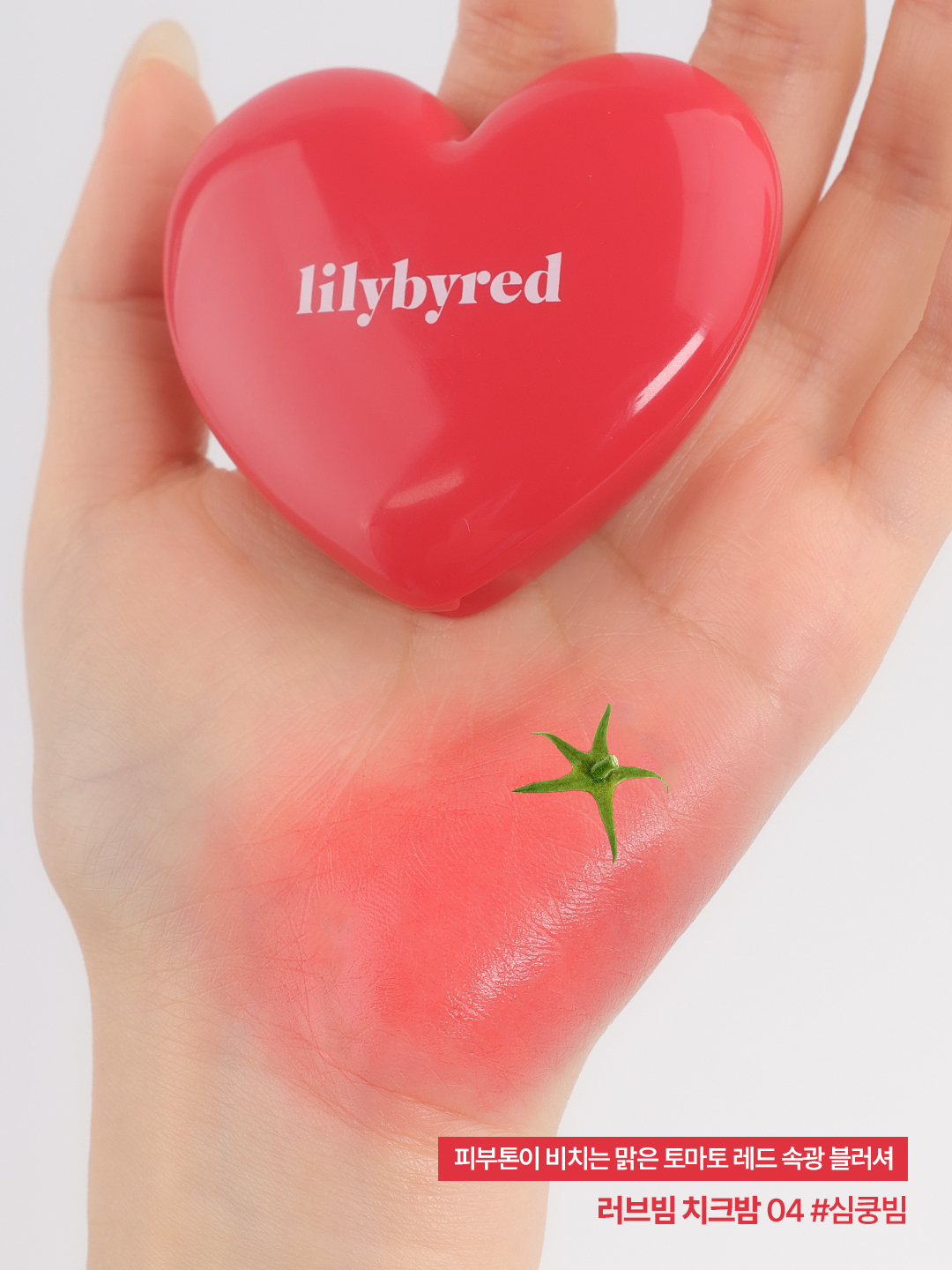 lilybyred_official 品牌动态图片