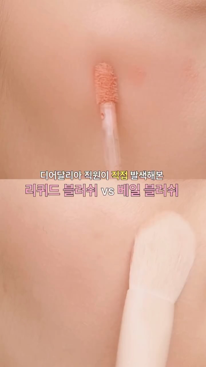 deardahlia_kr 品牌动态