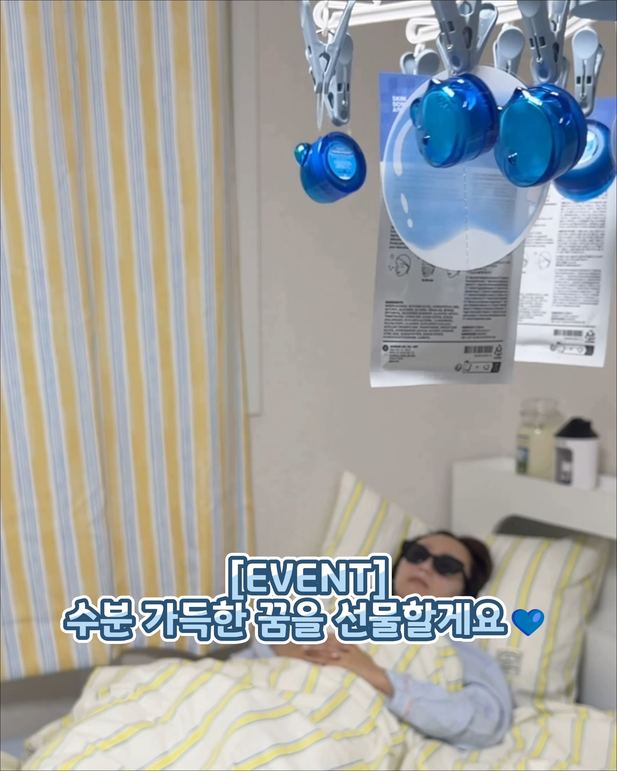 drjart_kr 品牌动态