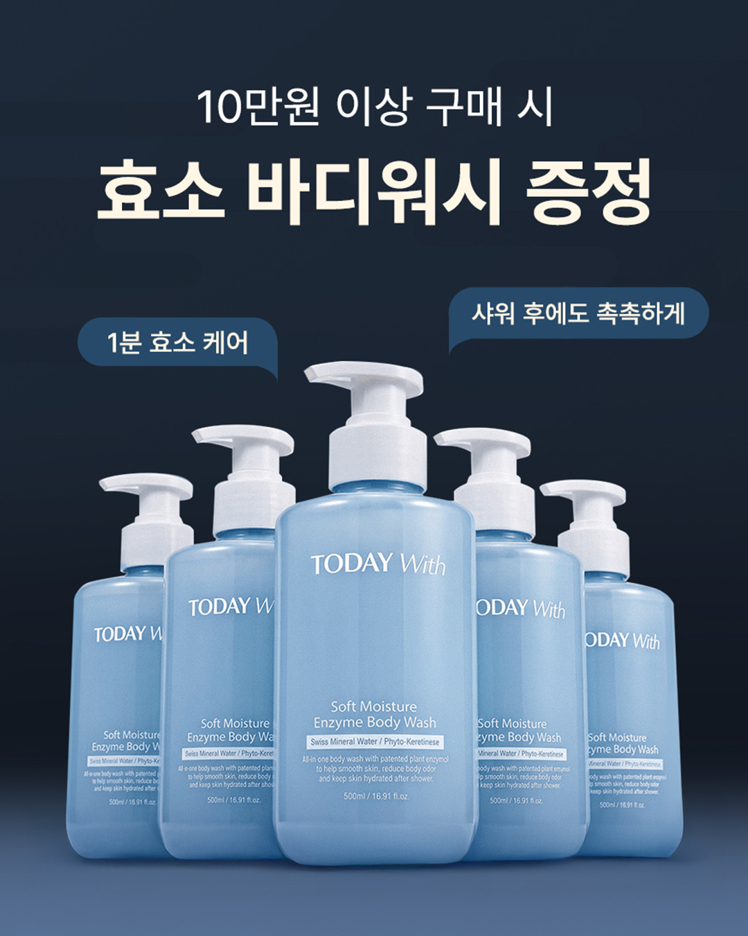 todaywith.korea 品牌动态图片