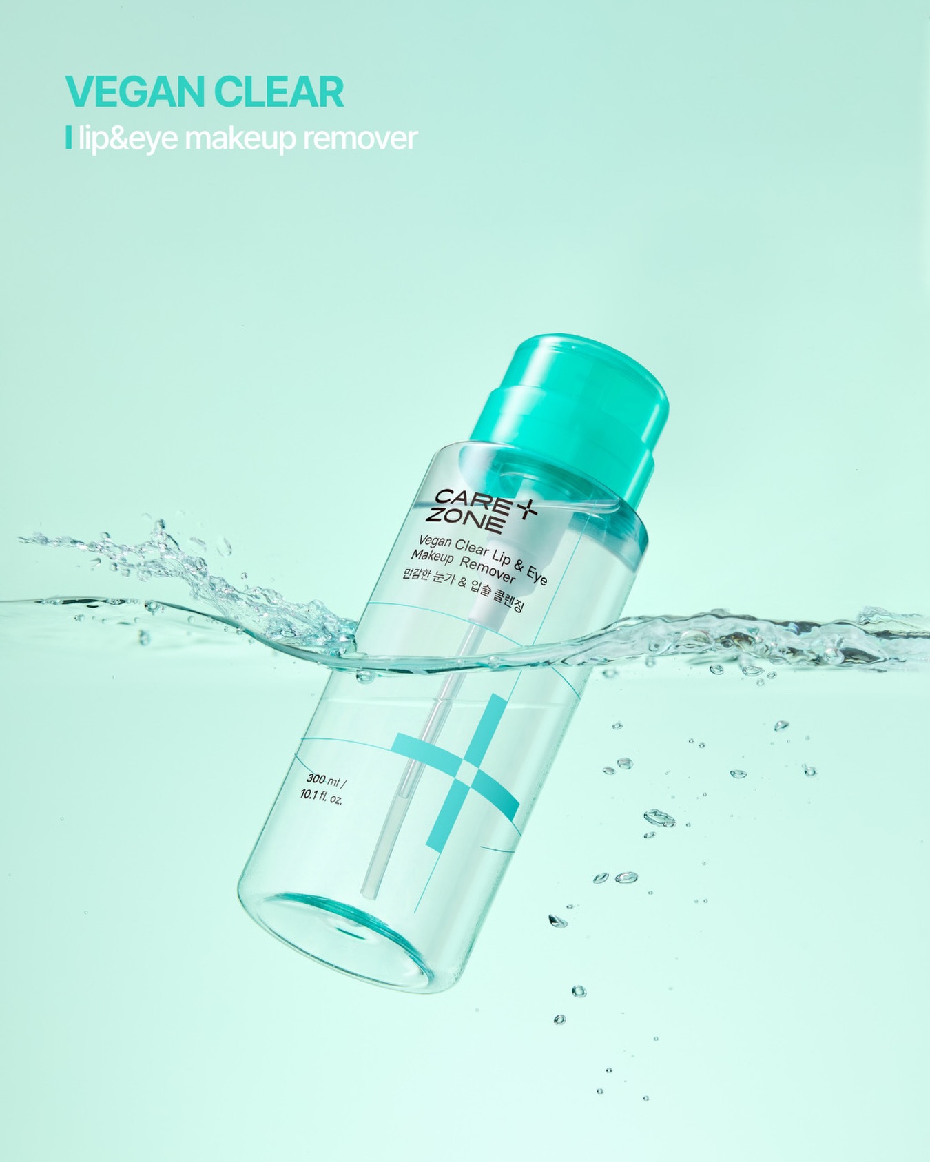 carezone_official 品牌动态