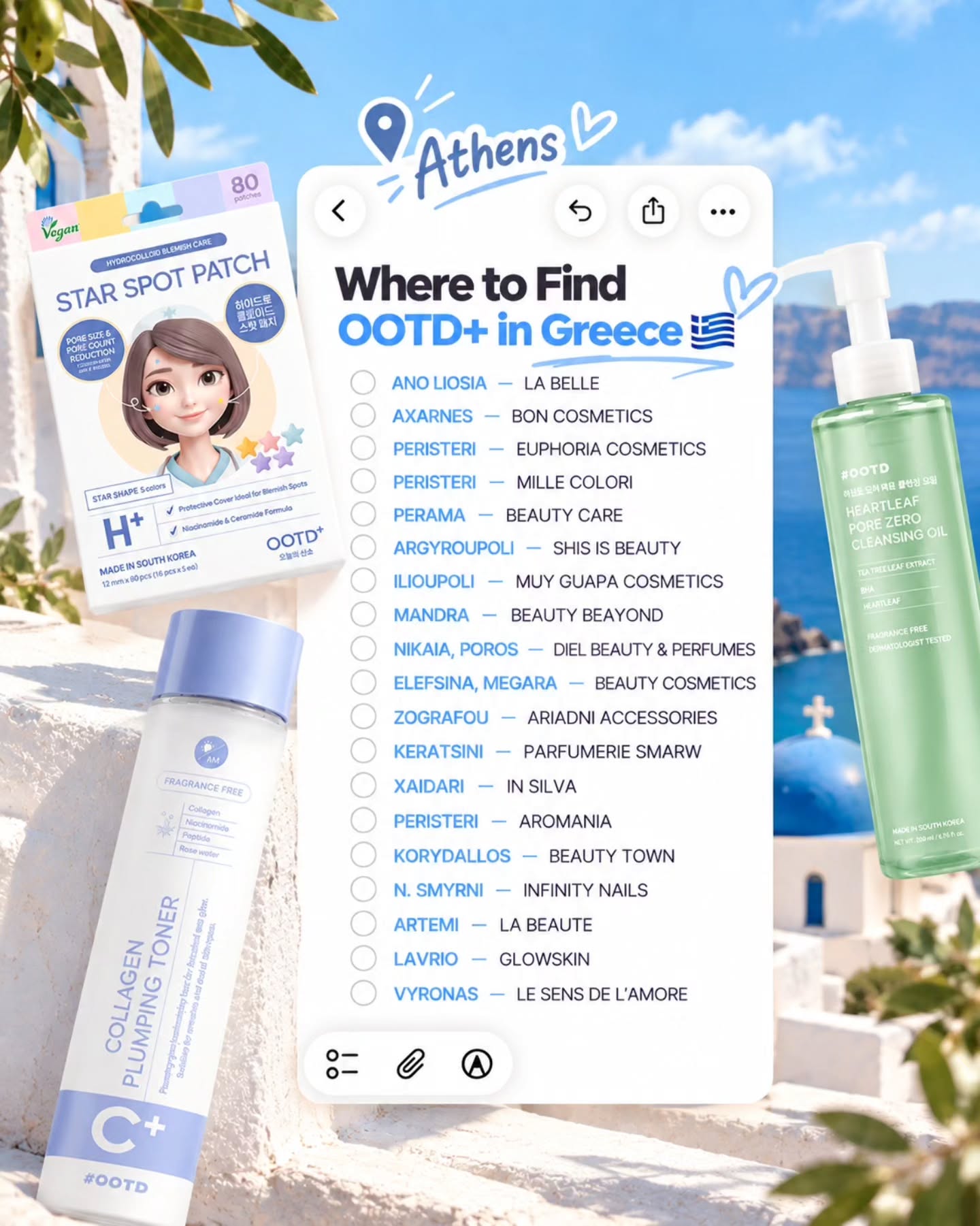 ootdbeauty_official 品牌动态图片