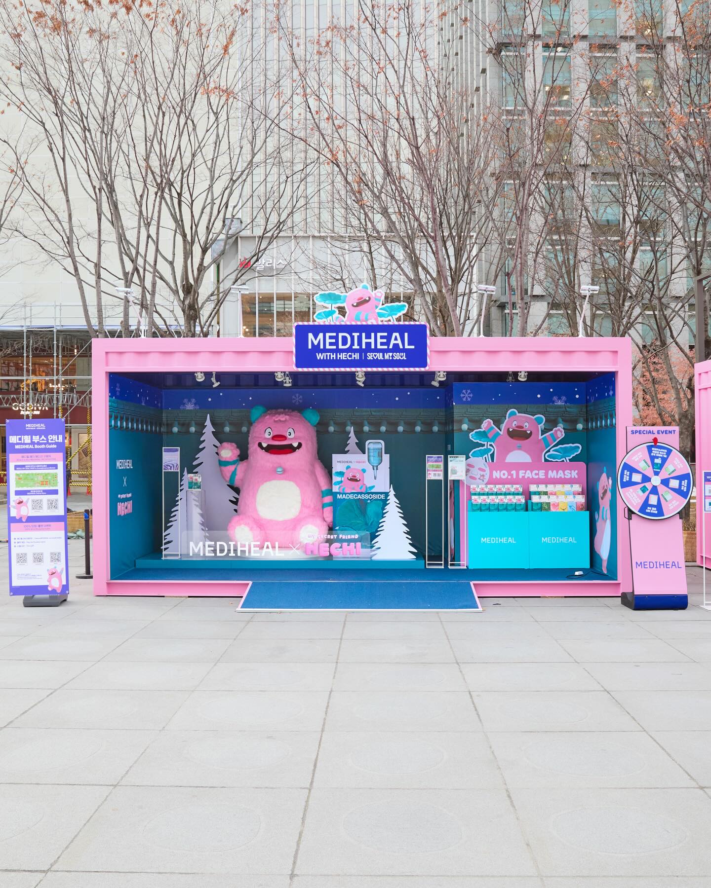 mediheal_official 品牌动态图片