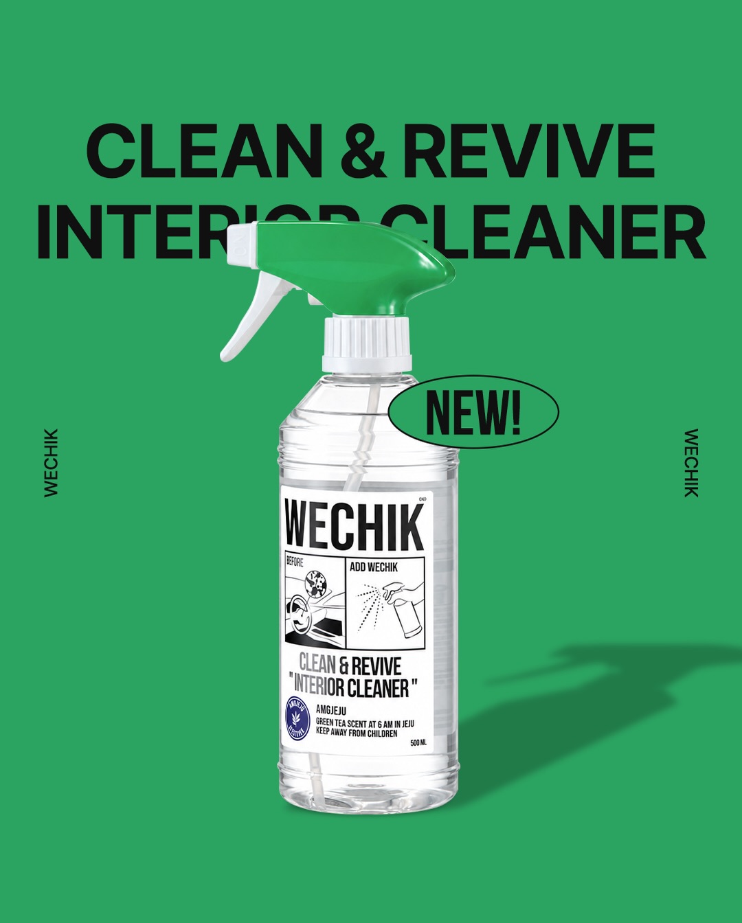 wechik.official 品牌动态