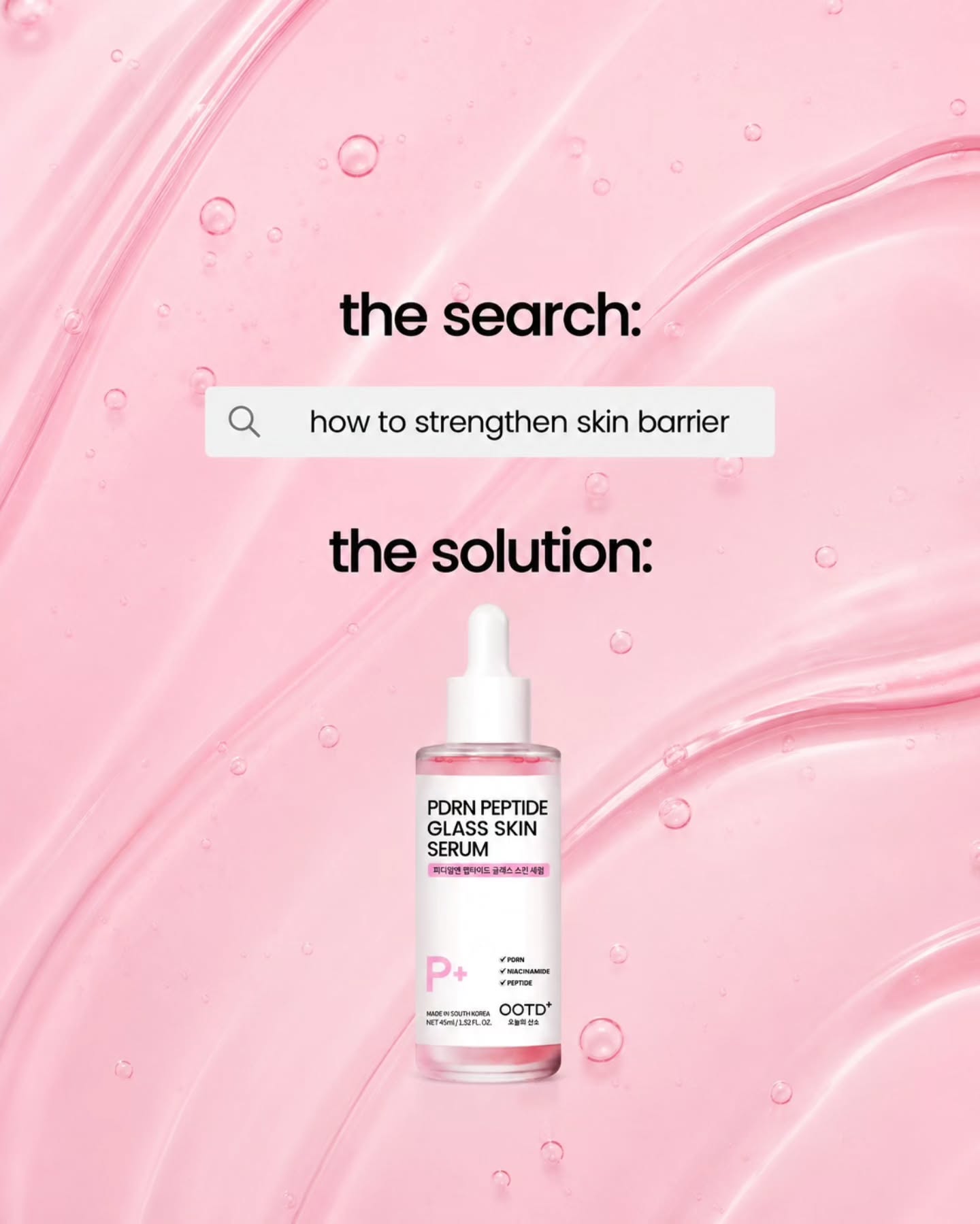 ootdbeauty_official 品牌动态图片