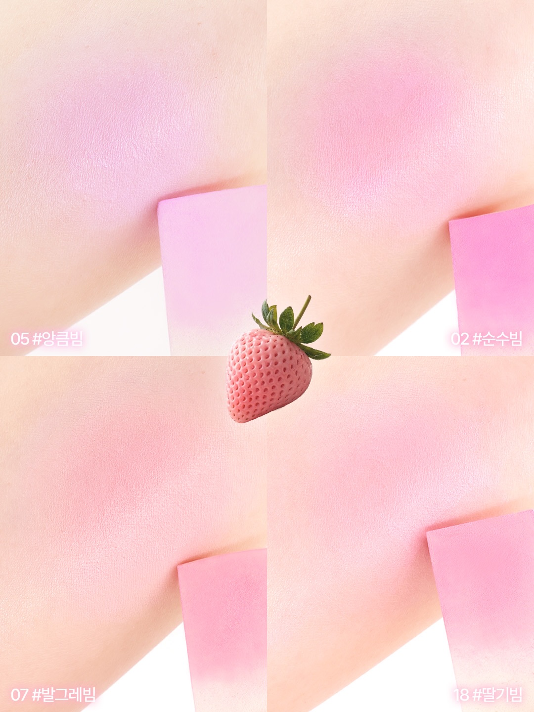 lilybyred_official 品牌动态