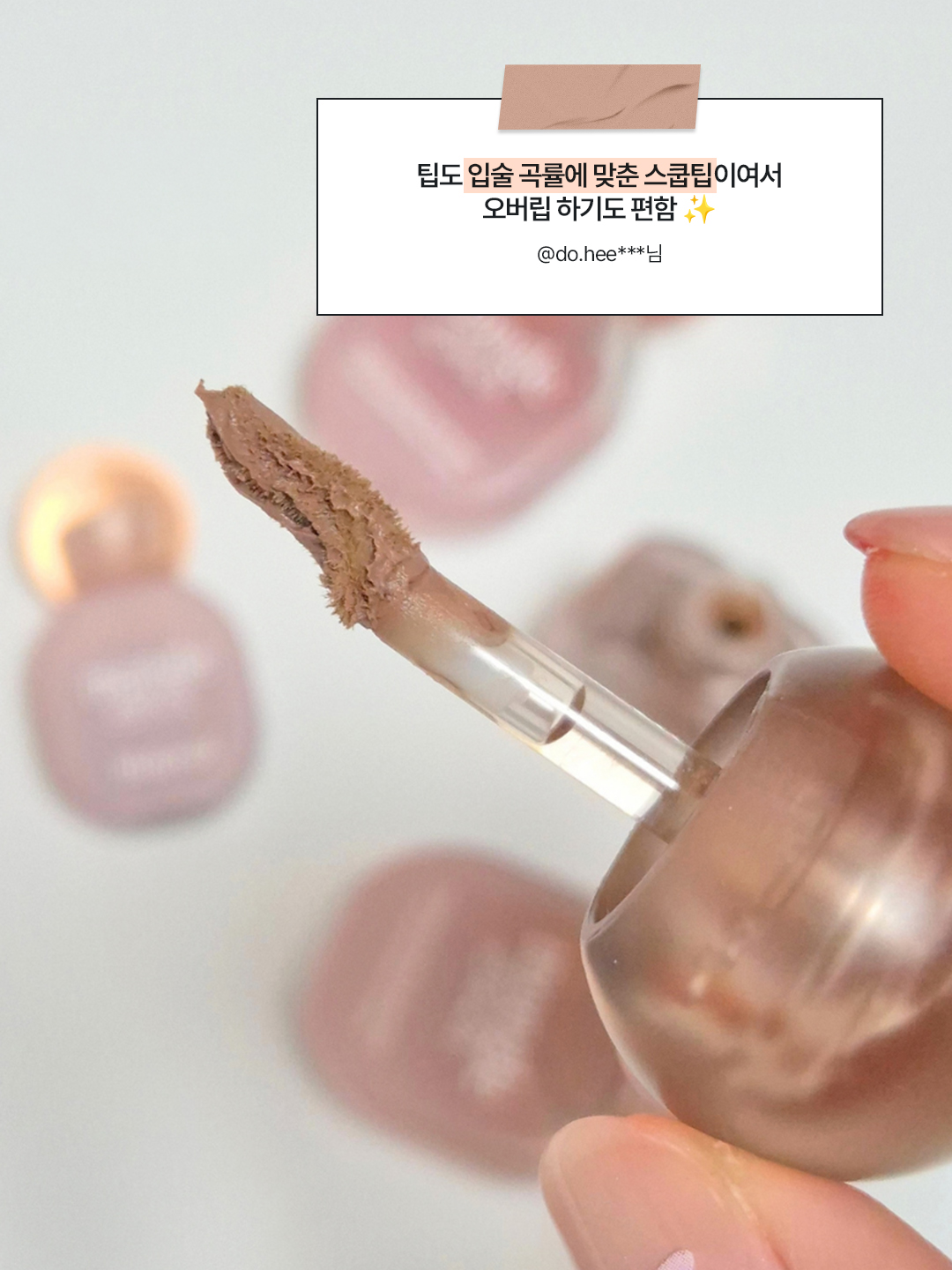 lilybyred_official 品牌动态图片