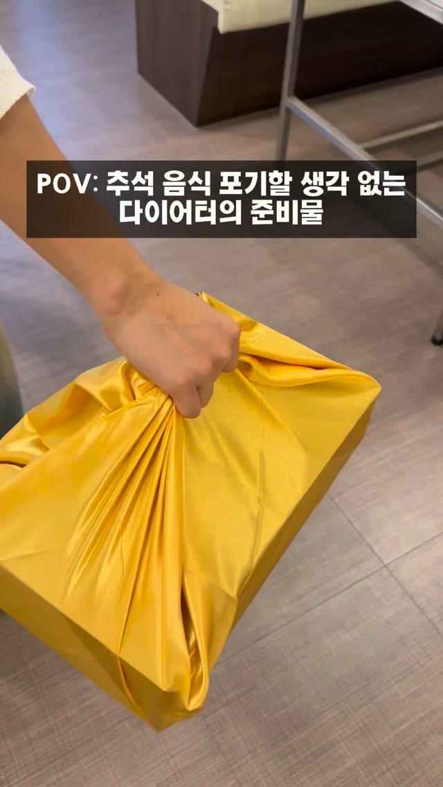 innerlab.official 品牌动态