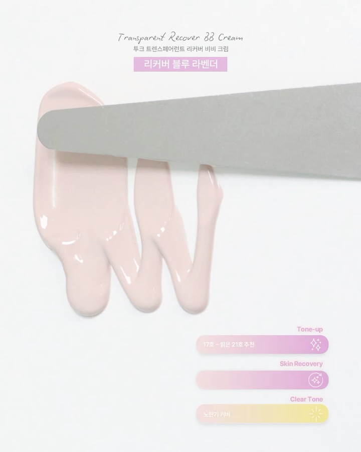 tooq.official 品牌动态