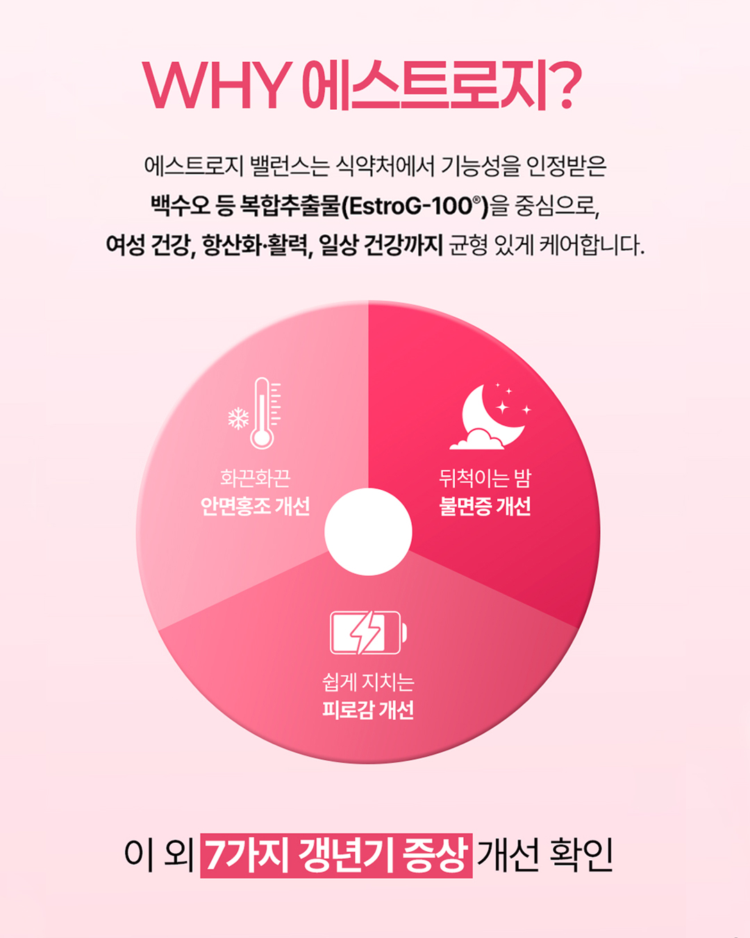 needin_official 品牌动态图片