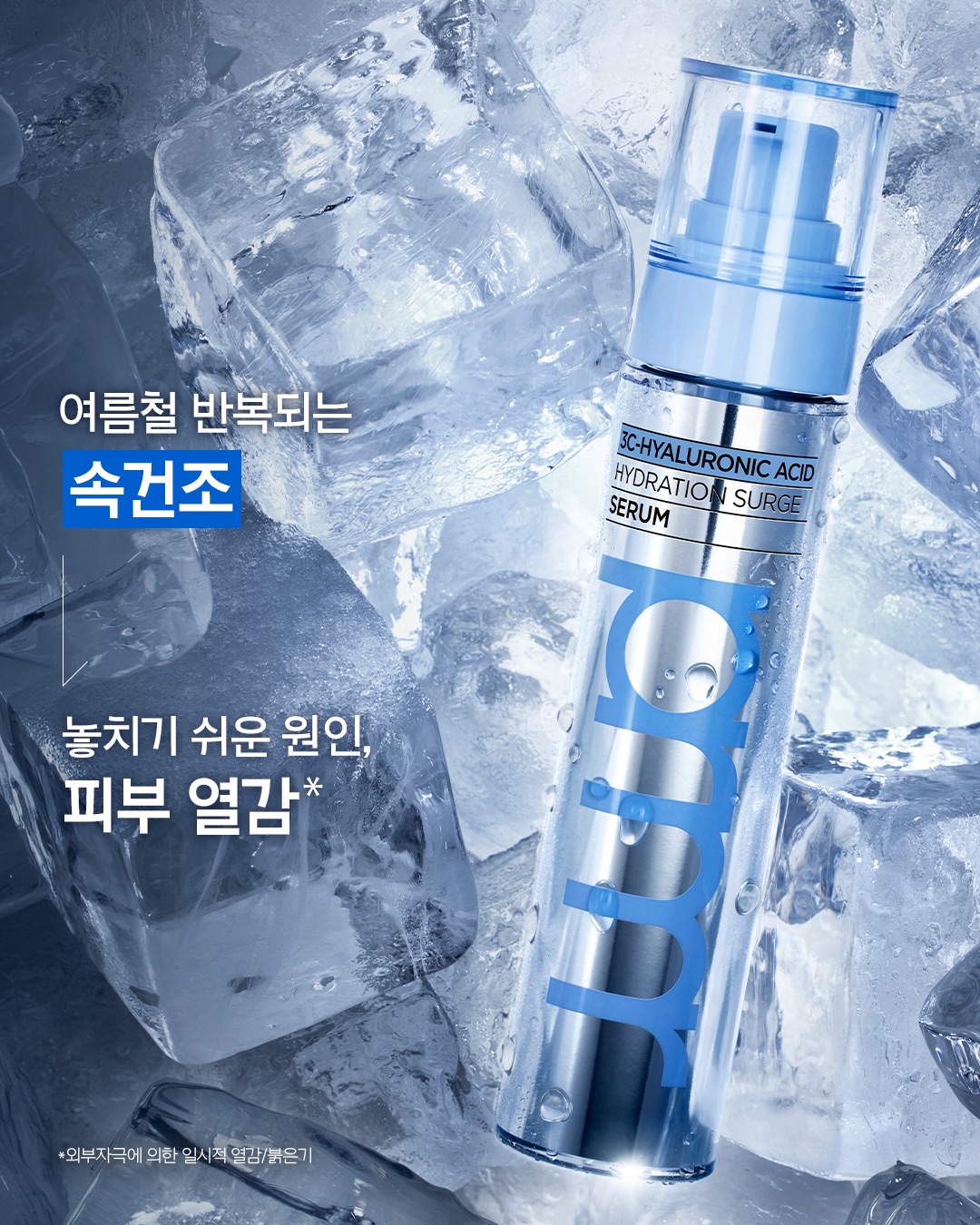 primera.official 品牌动态