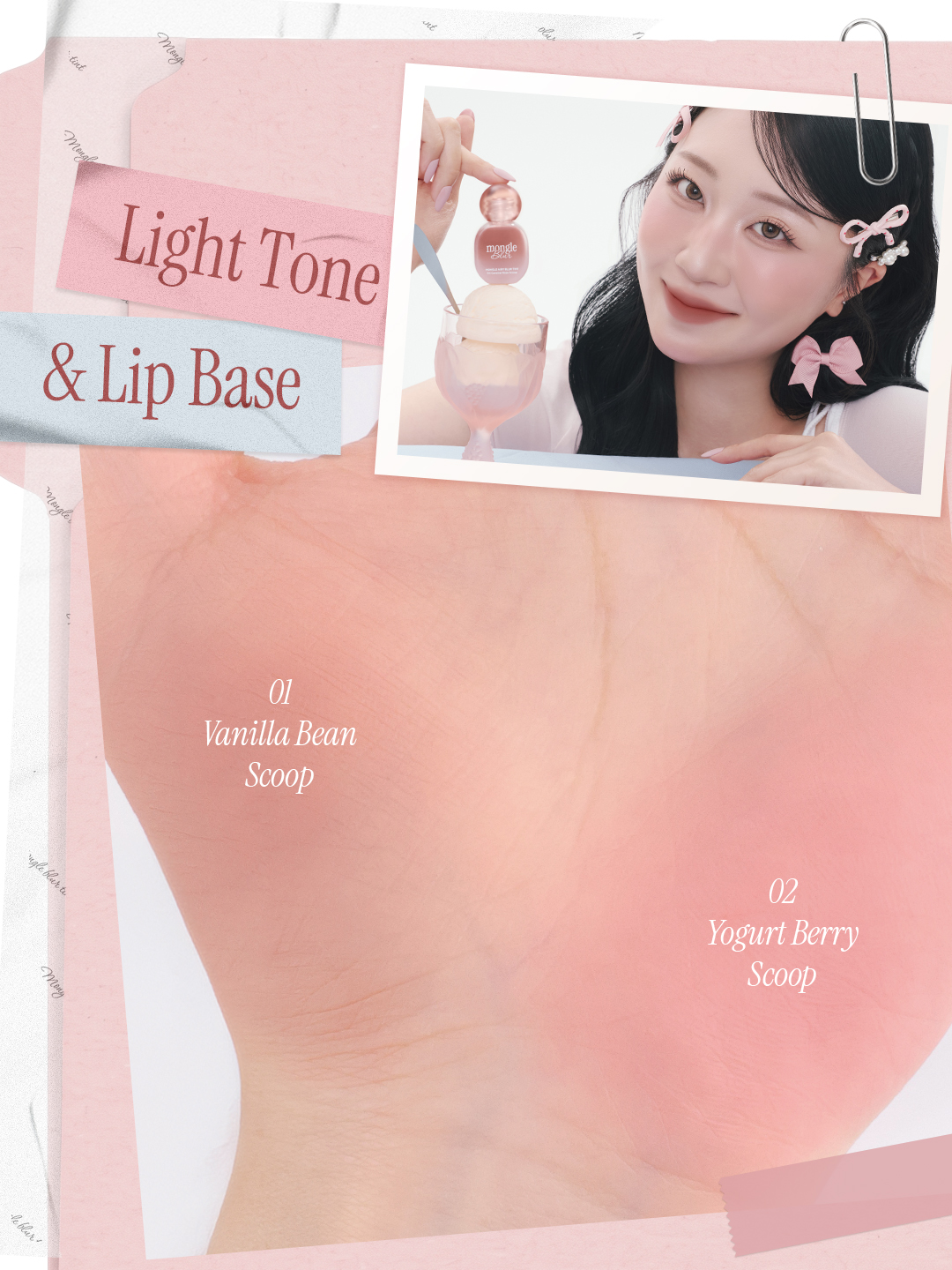 lilybyred_official 品牌动态图片