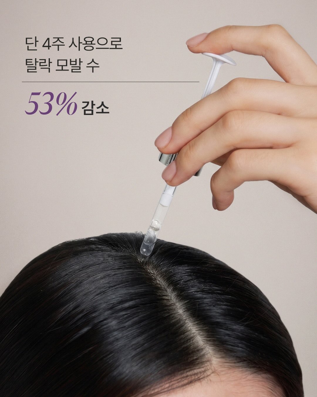triconix.kr 品牌动态图片