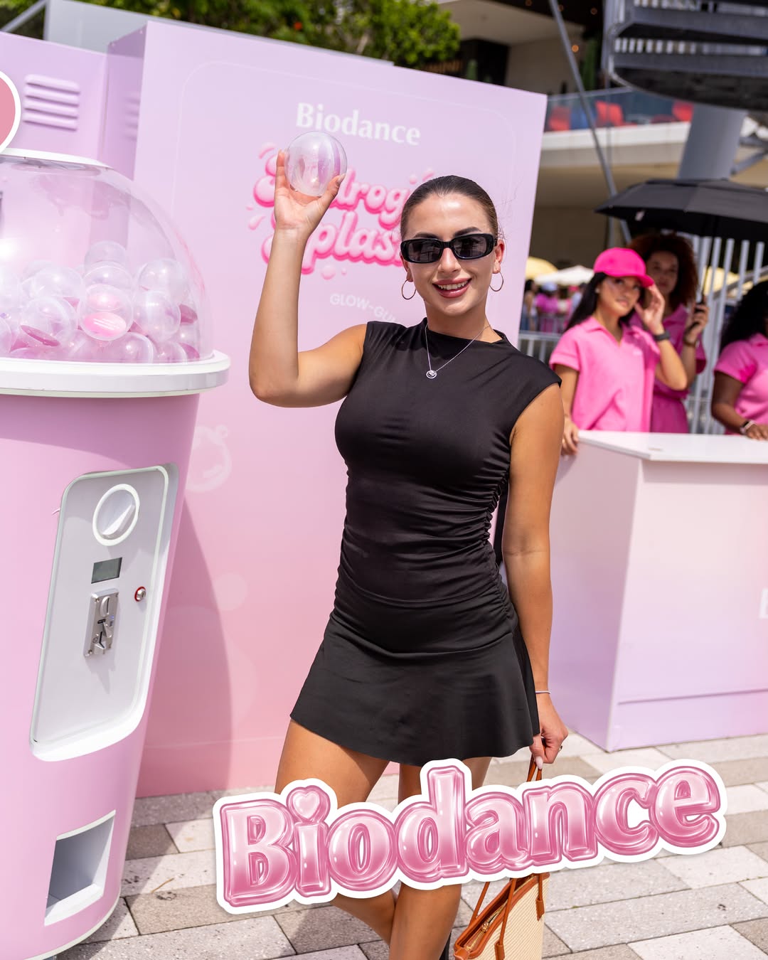 biodance_official 品牌动态图片