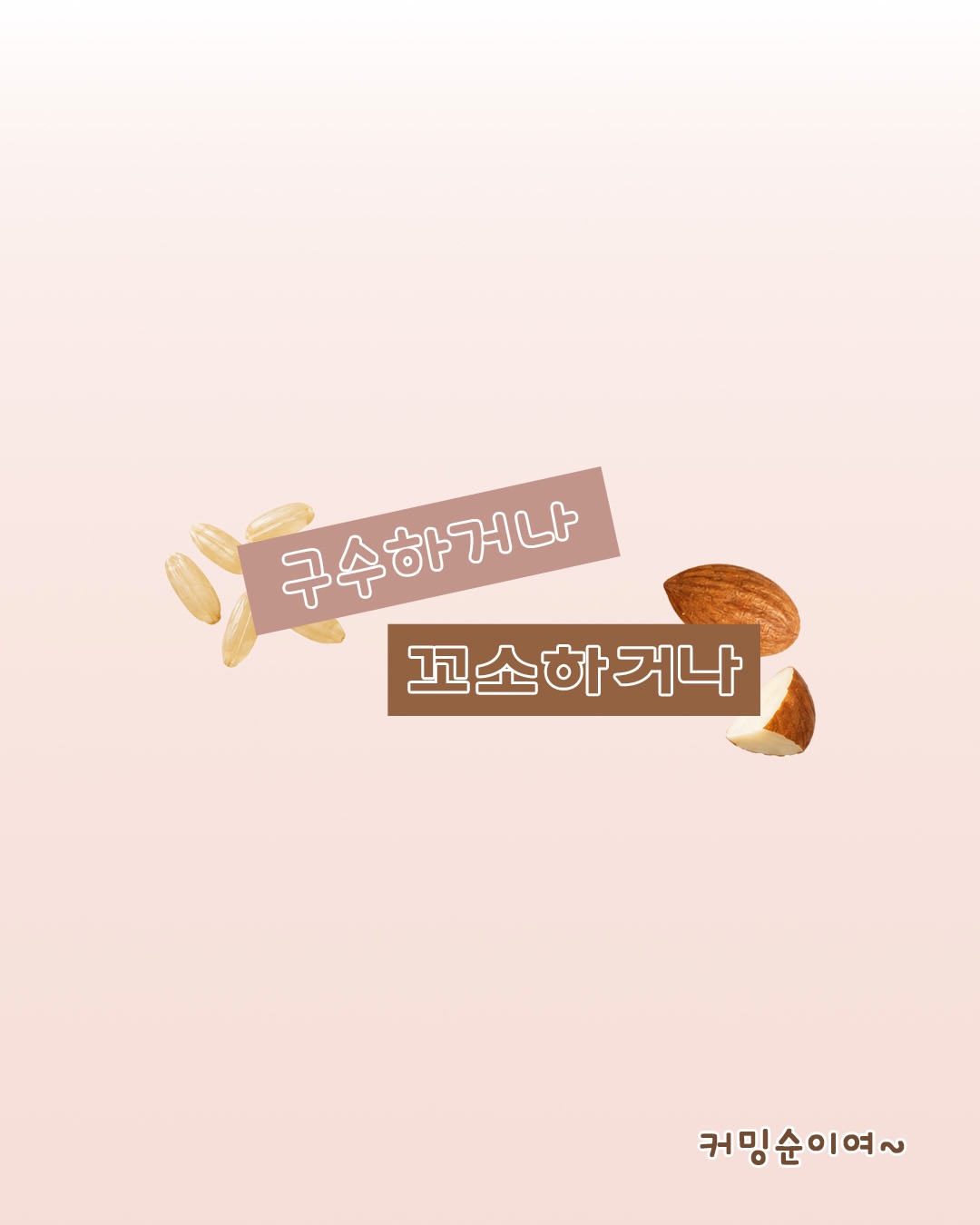 peripera_official 品牌动态图片