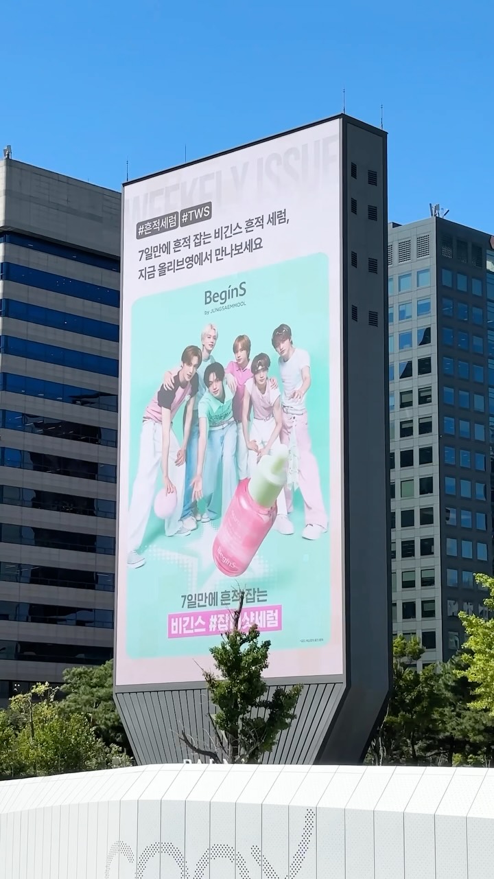 begins_official_ 品牌动态