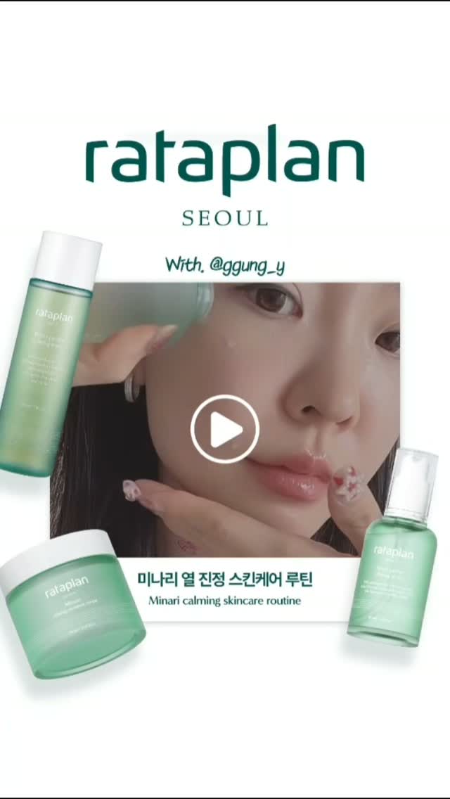 rataplan.official 视频封面