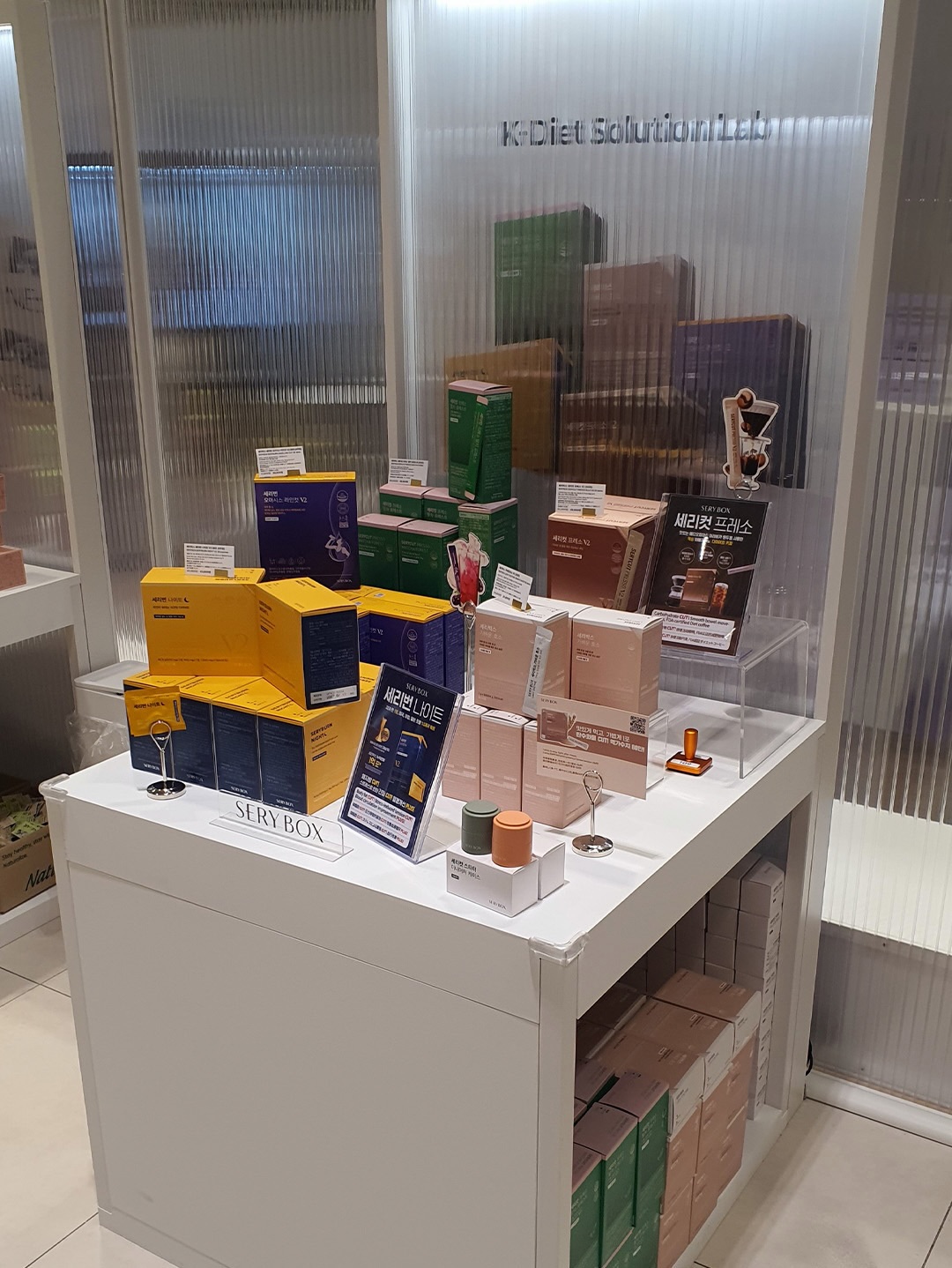 serybox_official 品牌动态图片