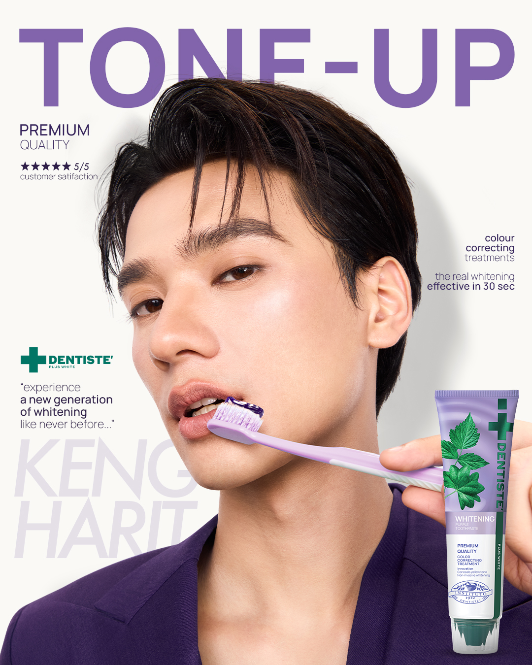 dentiste_thailand 品牌动态