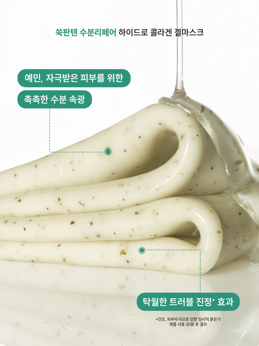 hanyulofficial 品牌动态图片