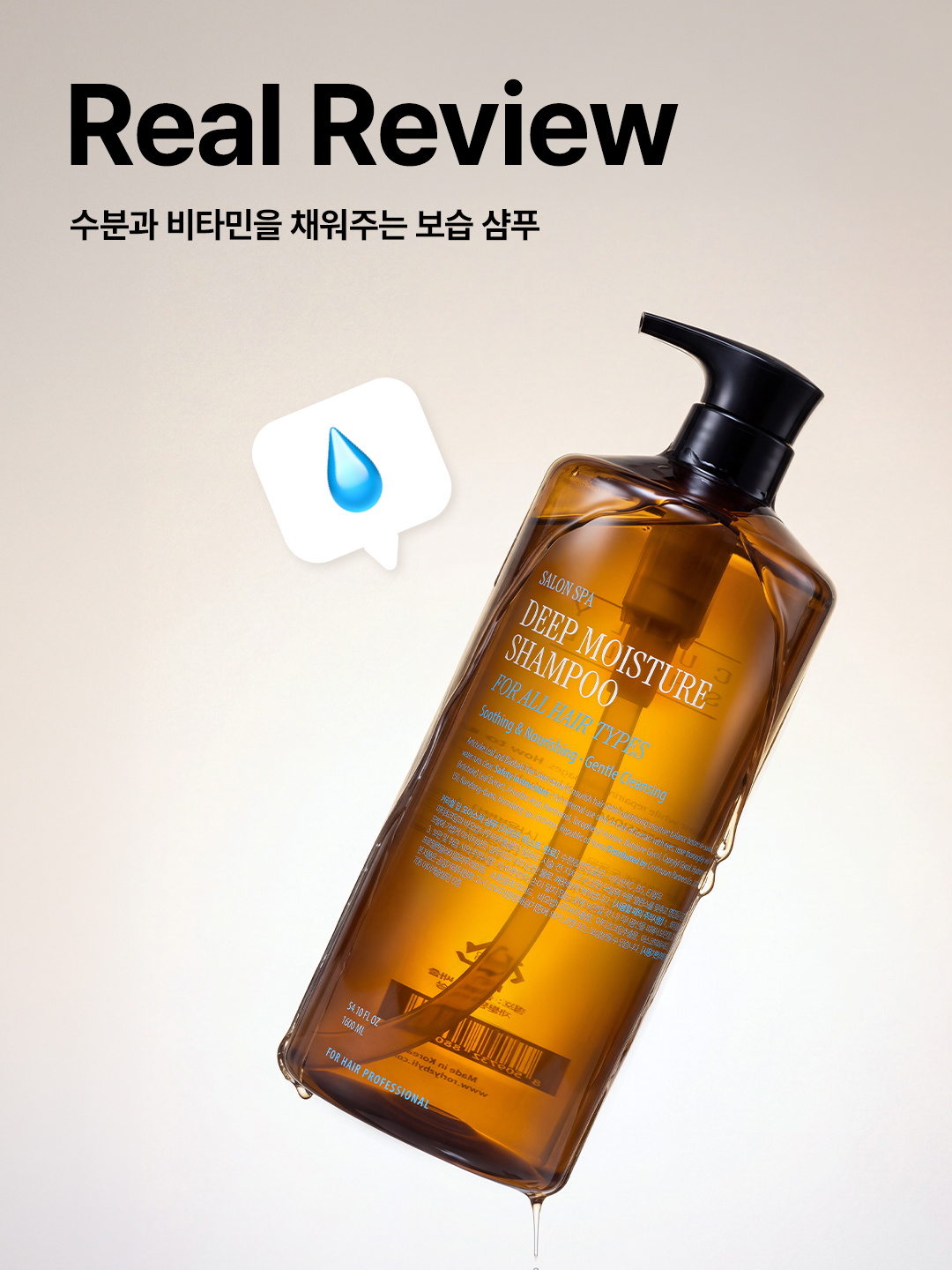 curlyshyll_official 品牌动态