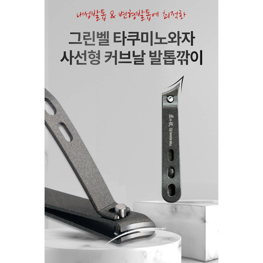 hanaworld_official 品牌动态