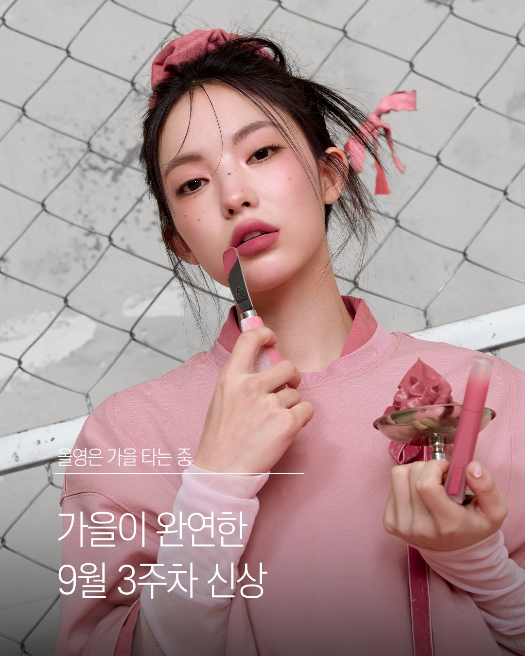 oliveyoung_magazine 品牌动态图片