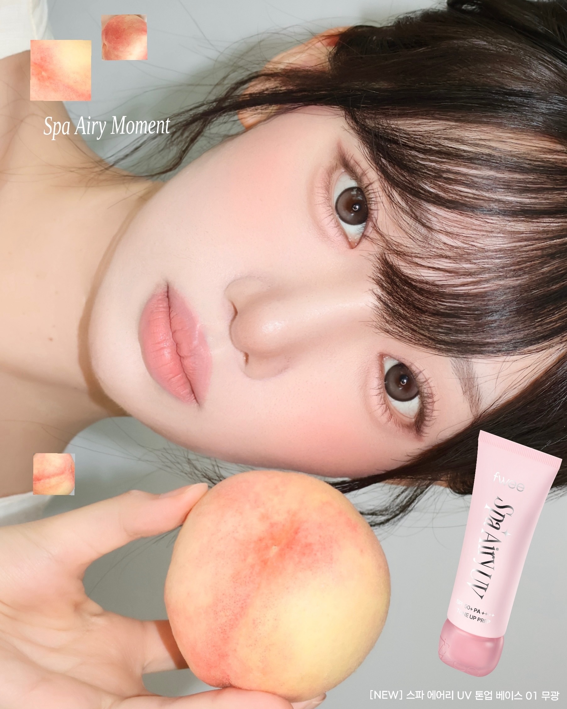 fwee_makeup 品牌动态图片