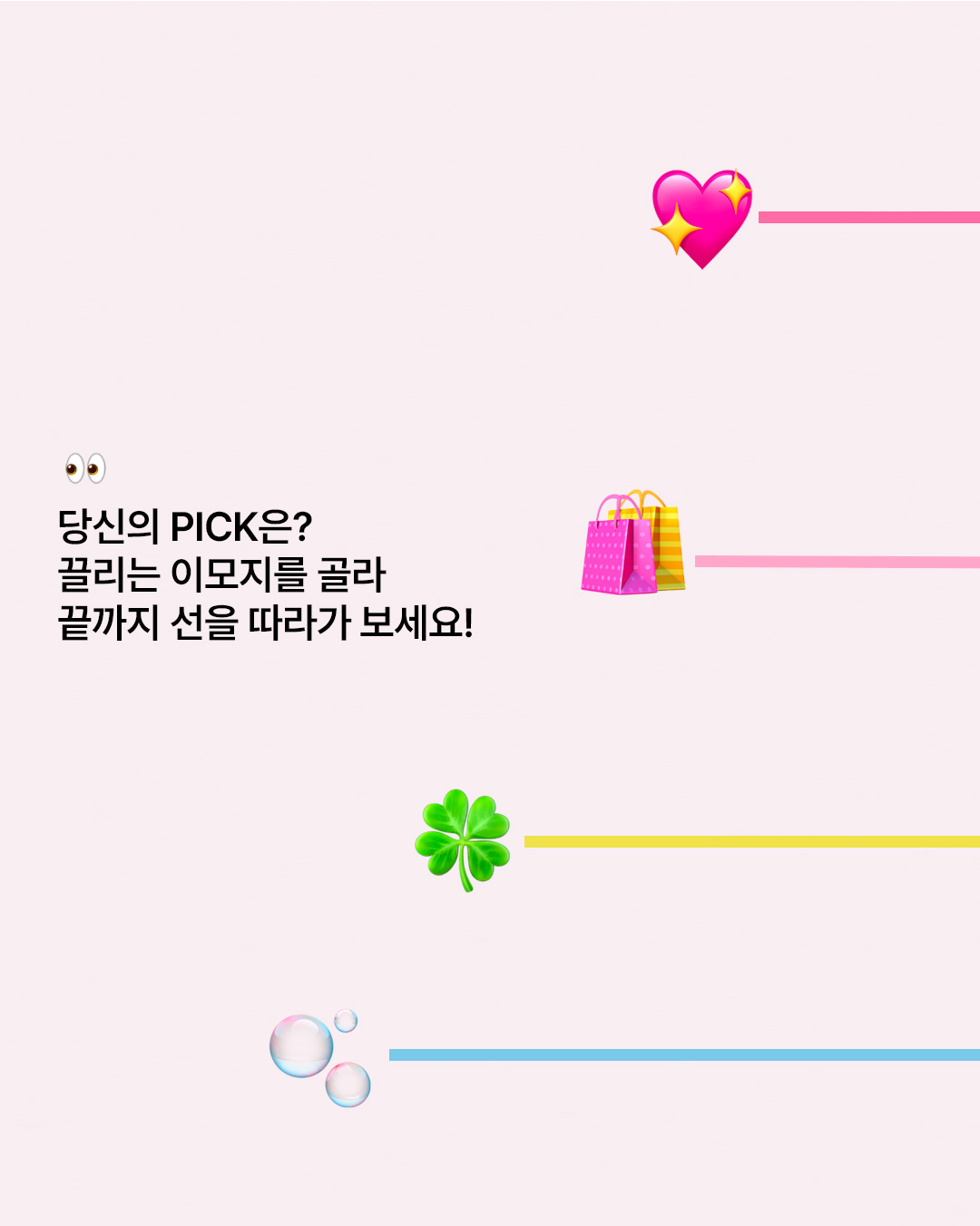 dermagency_kr 品牌动态